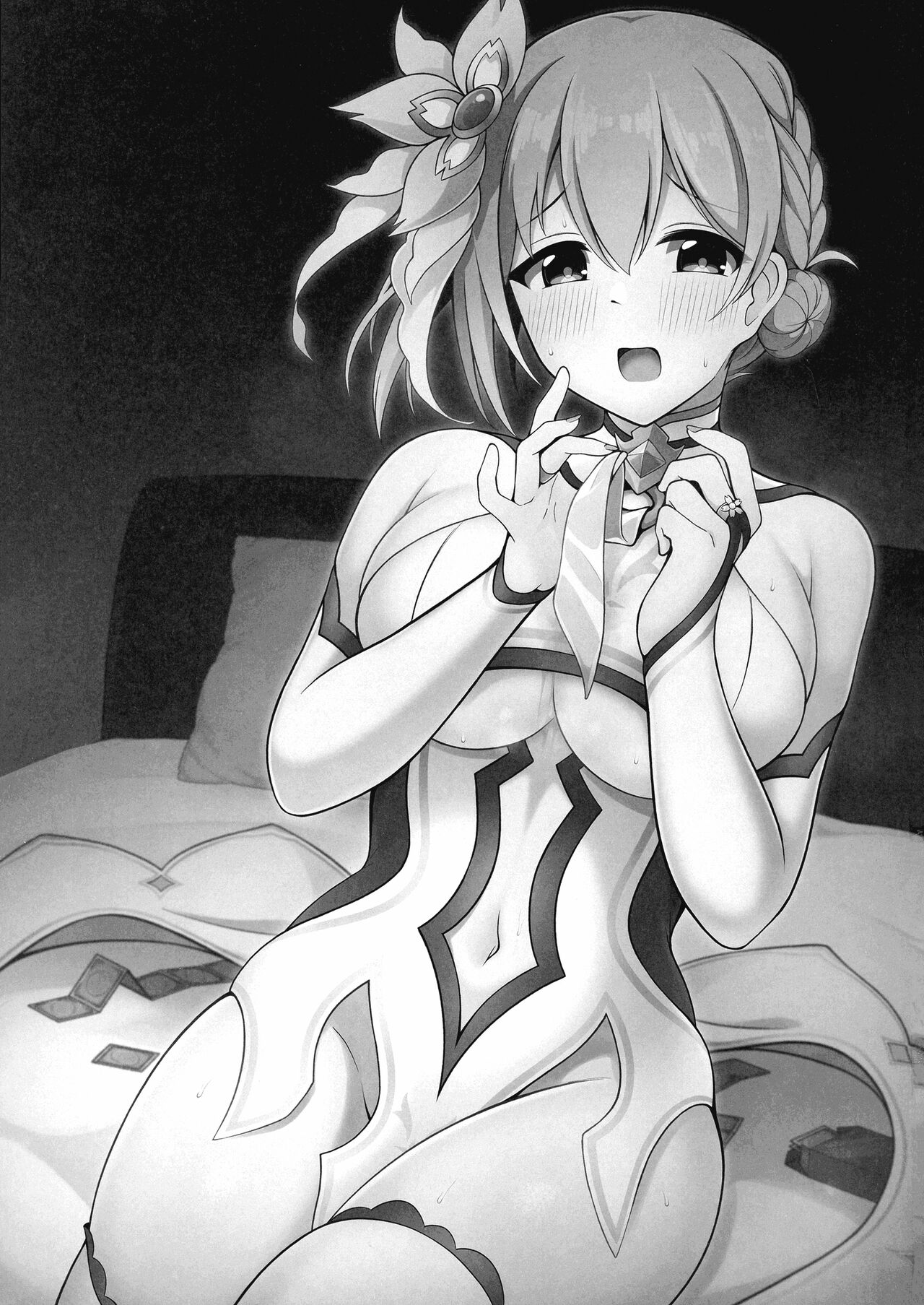 (C104) [Asu no Hanasaku (Asuka Rayaru)] Yui x Cos 2 -Astral Hen- | Yui × Cos 2 - Astral Edition (Princess Connect! Re:Dive) [English] [The People With No Name] numero di immagine  3