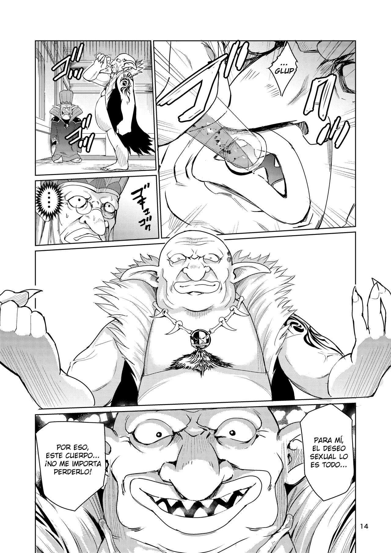 [Raid Socks (Tricky)] Kyouran no Toubatsu Hime Daria [Spanish] image number 13