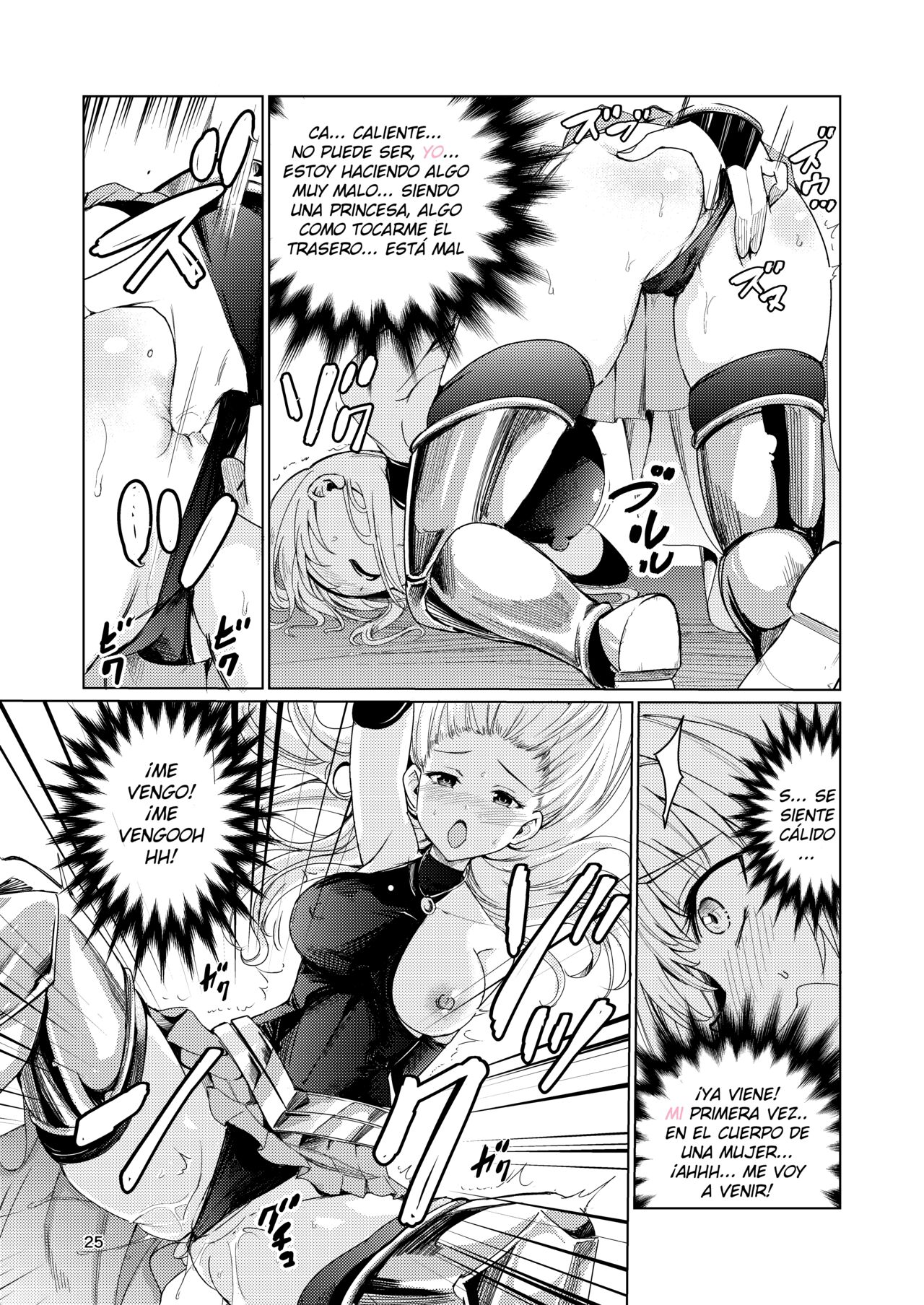 [Raid Socks (Tricky)] Kyouran no Toubatsu Hime Daria [Spanish] image number 24