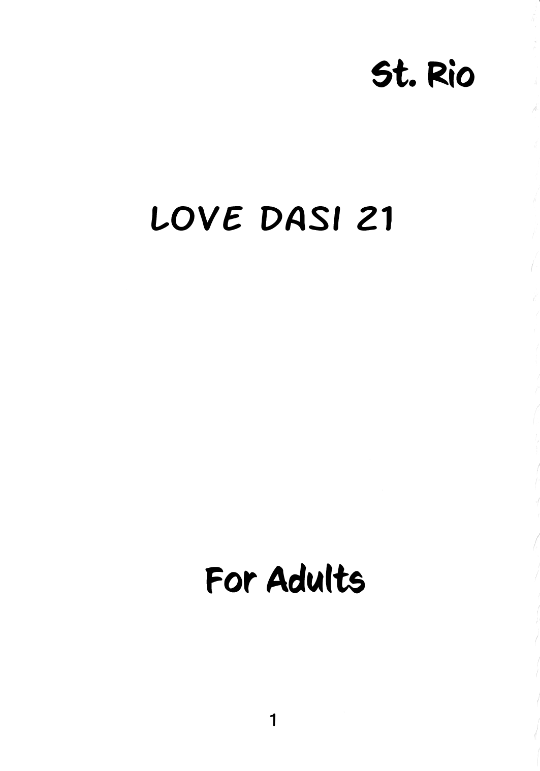 [St. Rio (Kichigai Teiou, Kouenji Rei)] Love Dasi 21 (Love Hina) [English] [EHCOVE] image number 2