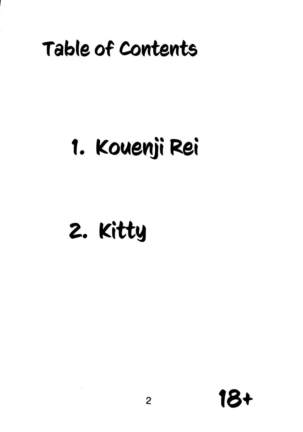 [St. Rio (Kichigai Teiou, Kouenji Rei)] Love Dasi 21 (Love Hina) [English] [EHCOVE] image number 3