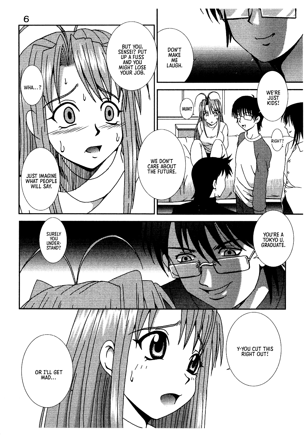 [St. Rio (Kichigai Teiou, Kouenji Rei)] Love Dasi 21 (Love Hina) [English] [EHCOVE] image number 7