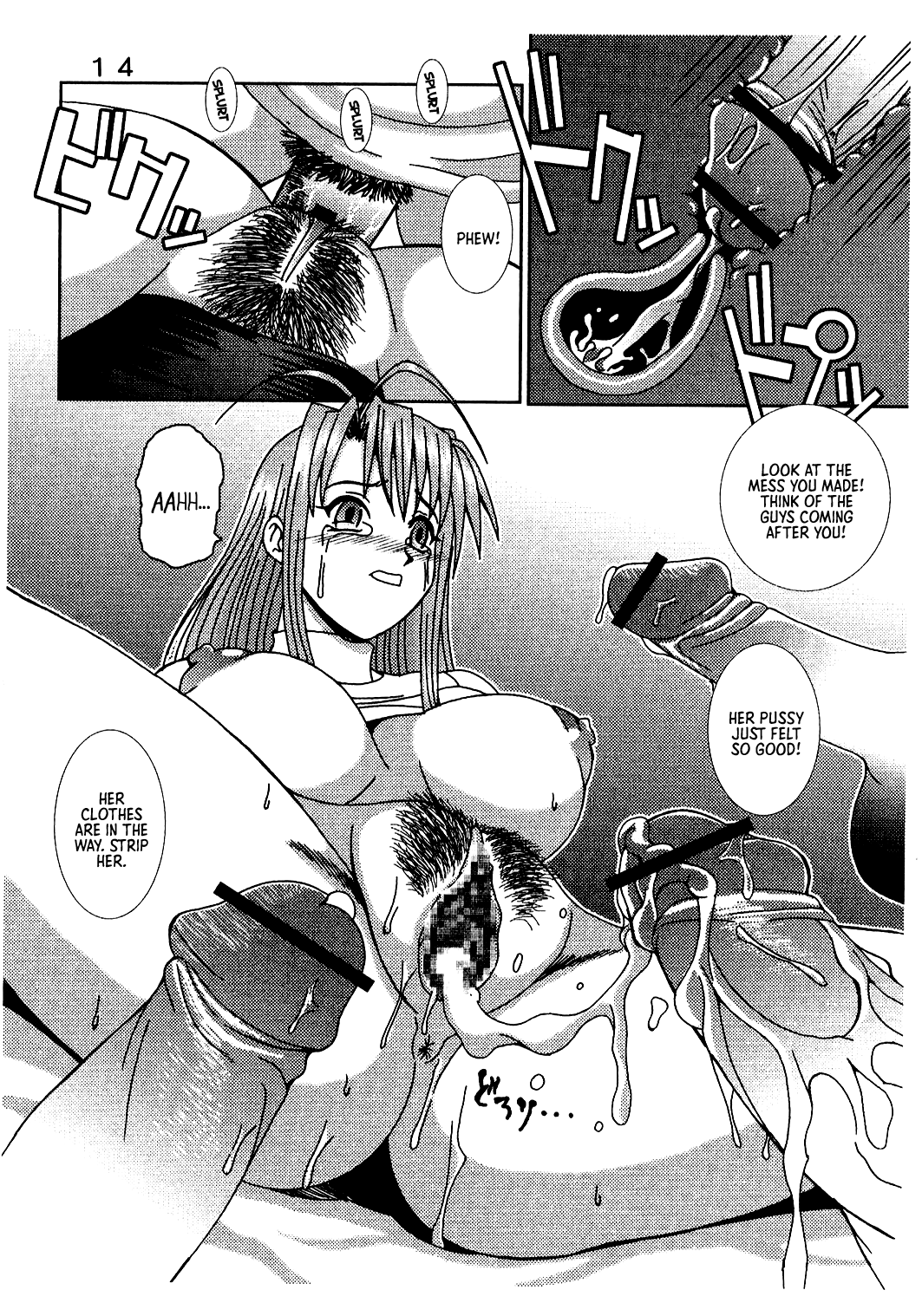 [St. Rio (Kichigai Teiou, Kouenji Rei)] Love Dasi 21 (Love Hina) [English] [EHCOVE] image number 15