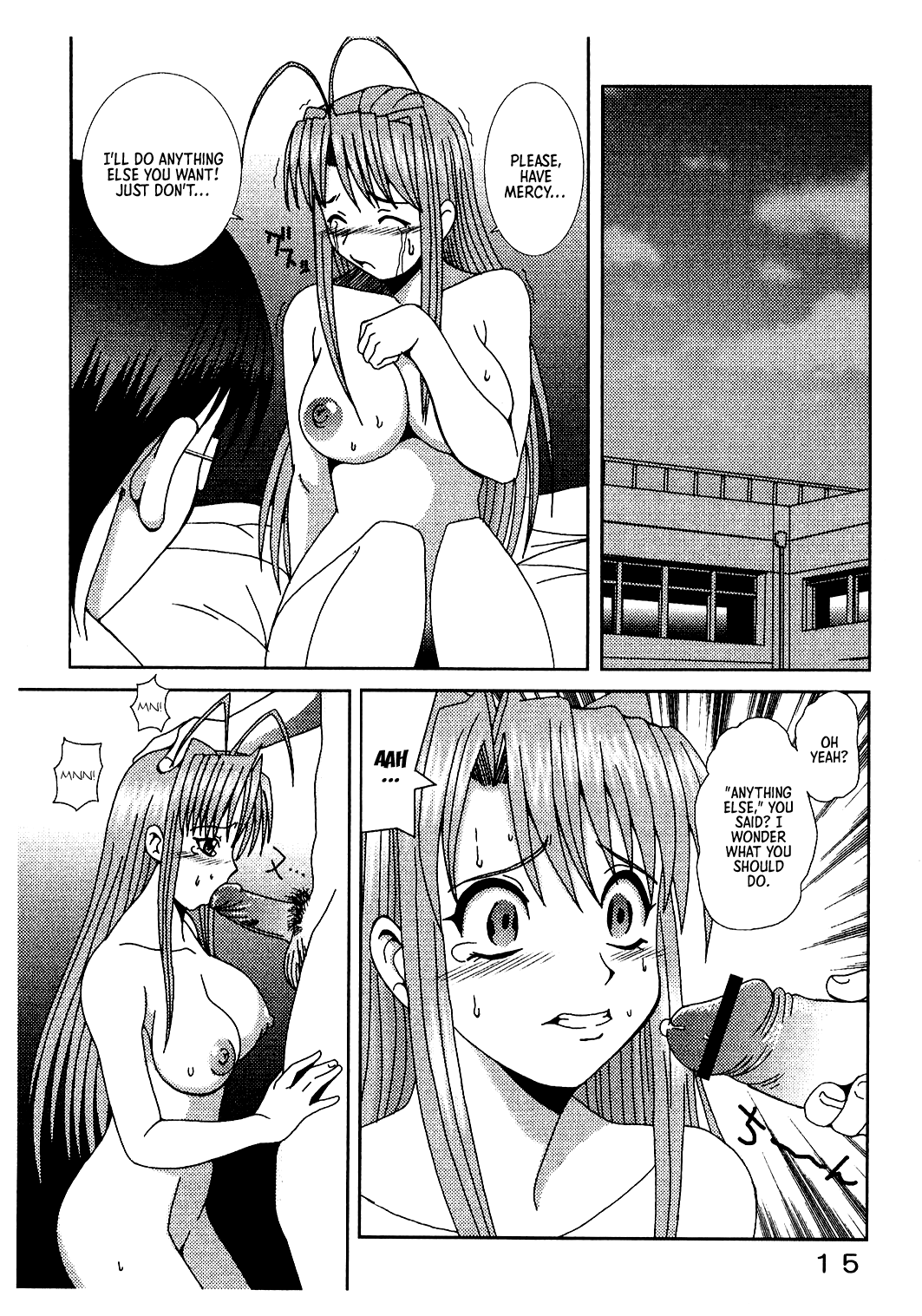 [St. Rio (Kichigai Teiou, Kouenji Rei)] Love Dasi 21 (Love Hina) [English] [EHCOVE] image number 16
