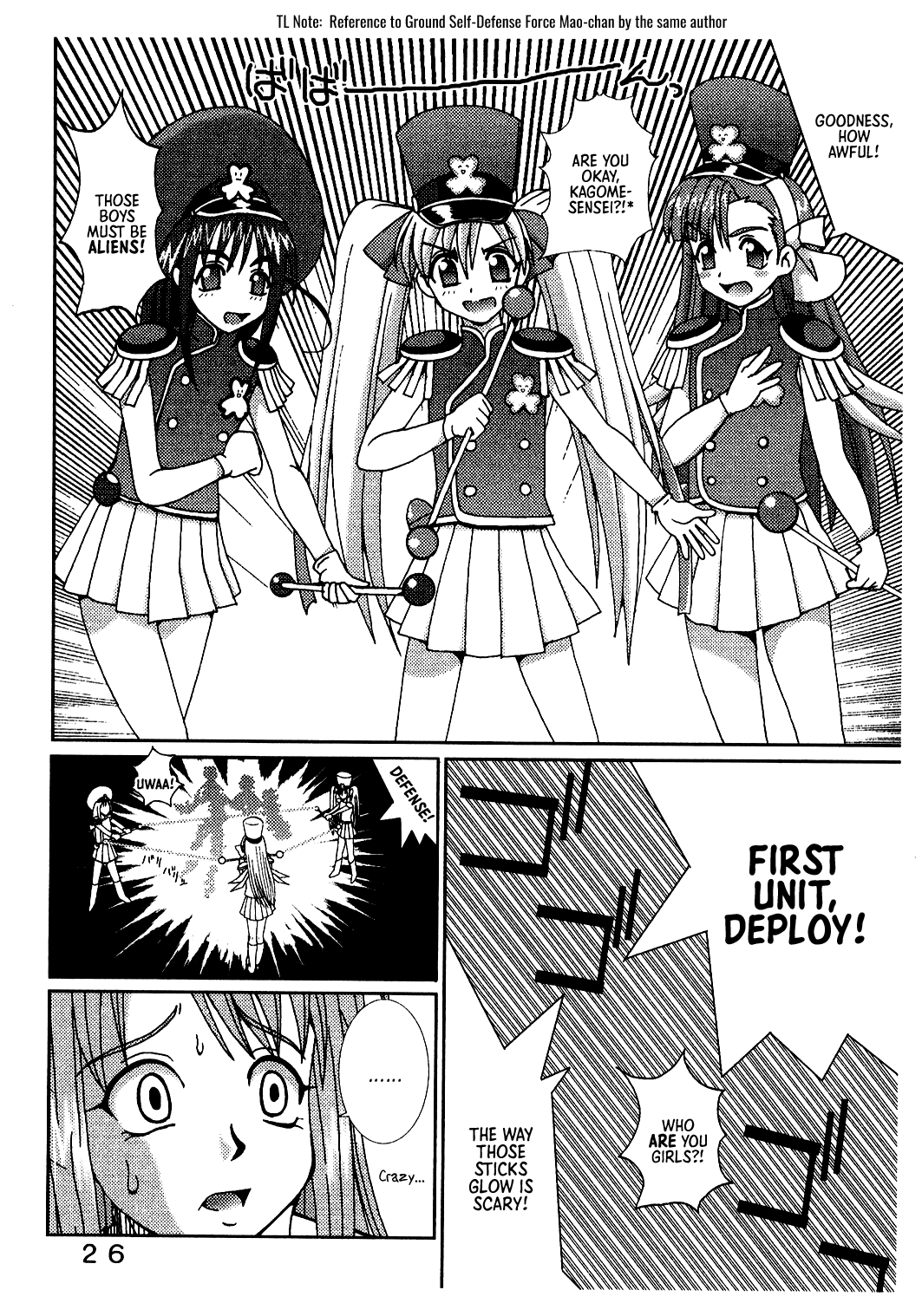 [St. Rio (Kichigai Teiou, Kouenji Rei)] Love Dasi 21 (Love Hina) [English] [EHCOVE] image number 27