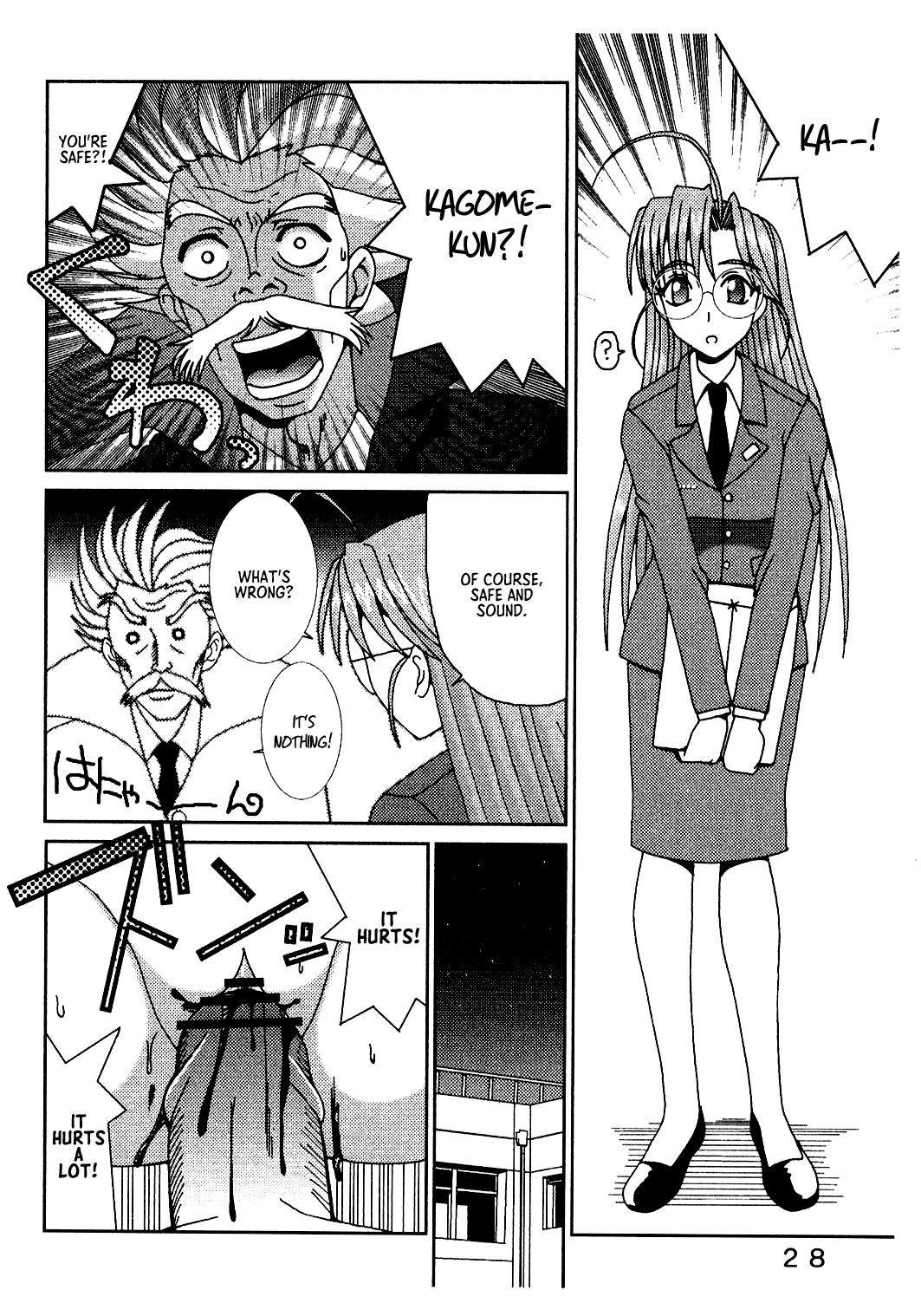 [St. Rio (Kichigai Teiou, Kouenji Rei)] Love Dasi 21 (Love Hina) [English] [EHCOVE] image number 29