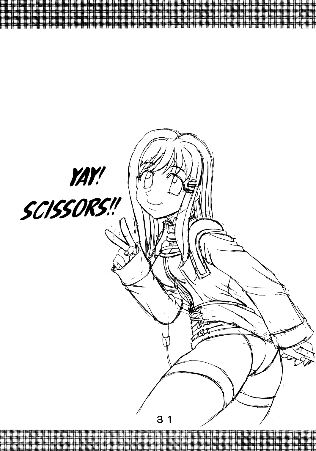 [St. Rio (Kichigai Teiou, Kouenji Rei)] Love Dasi 21 (Love Hina) [English] [EHCOVE] image number 32