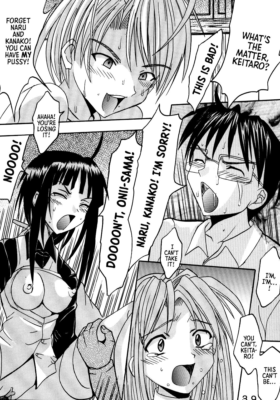 [St. Rio (Kichigai Teiou, Kouenji Rei)] Love Dasi 21 (Love Hina) [English] [EHCOVE] image number 40