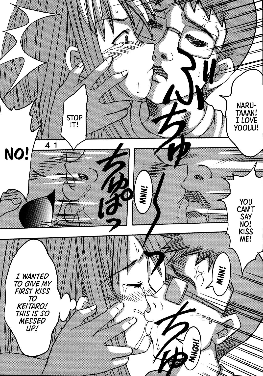 [St. Rio (Kichigai Teiou, Kouenji Rei)] Love Dasi 21 (Love Hina) [English] [EHCOVE] image number 42