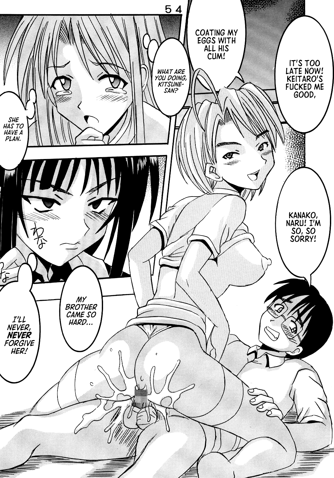 [St. Rio (Kichigai Teiou, Kouenji Rei)] Love Dasi 21 (Love Hina) [English] [EHCOVE] image number 55