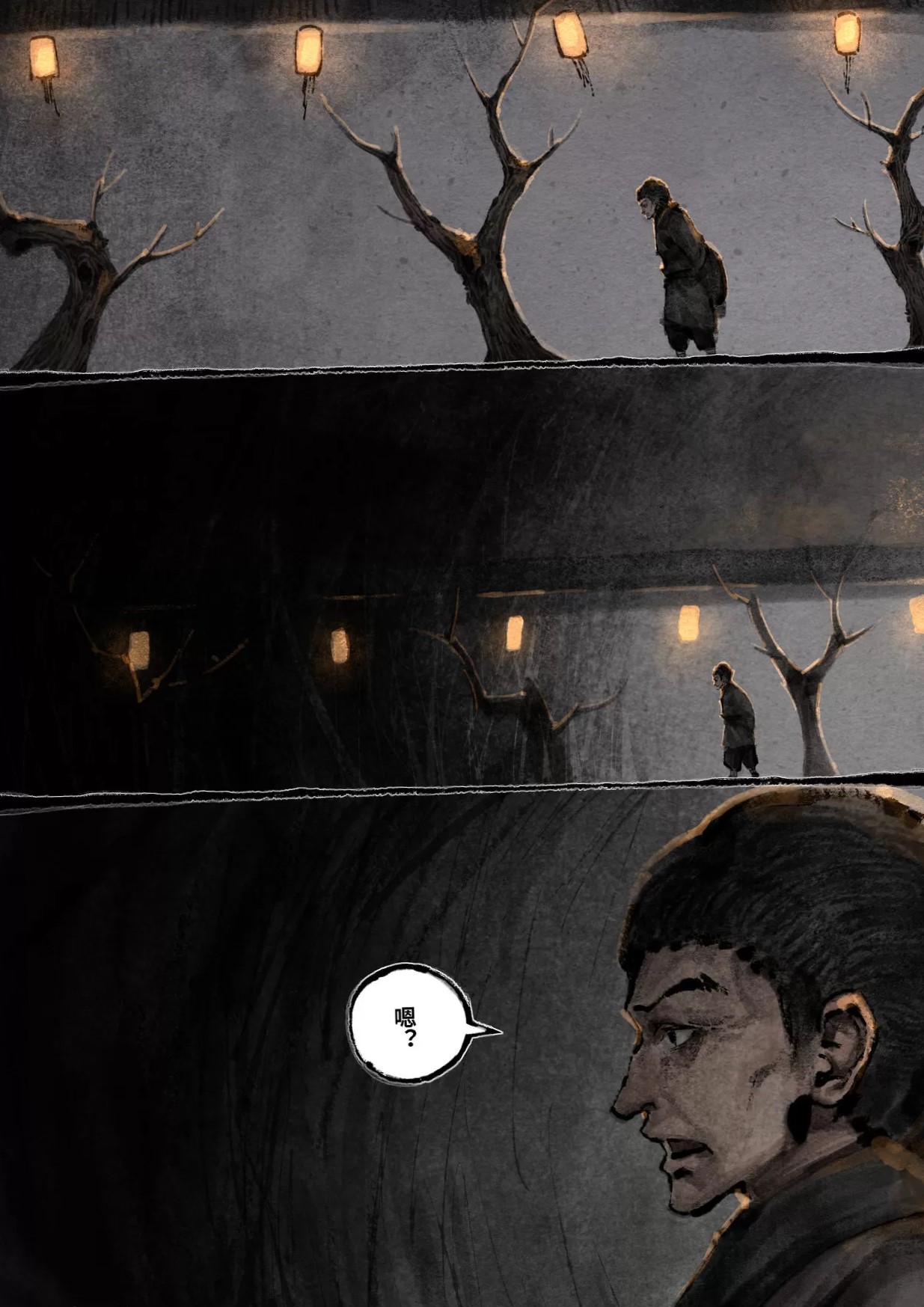 金瓶梅终章 image number 4