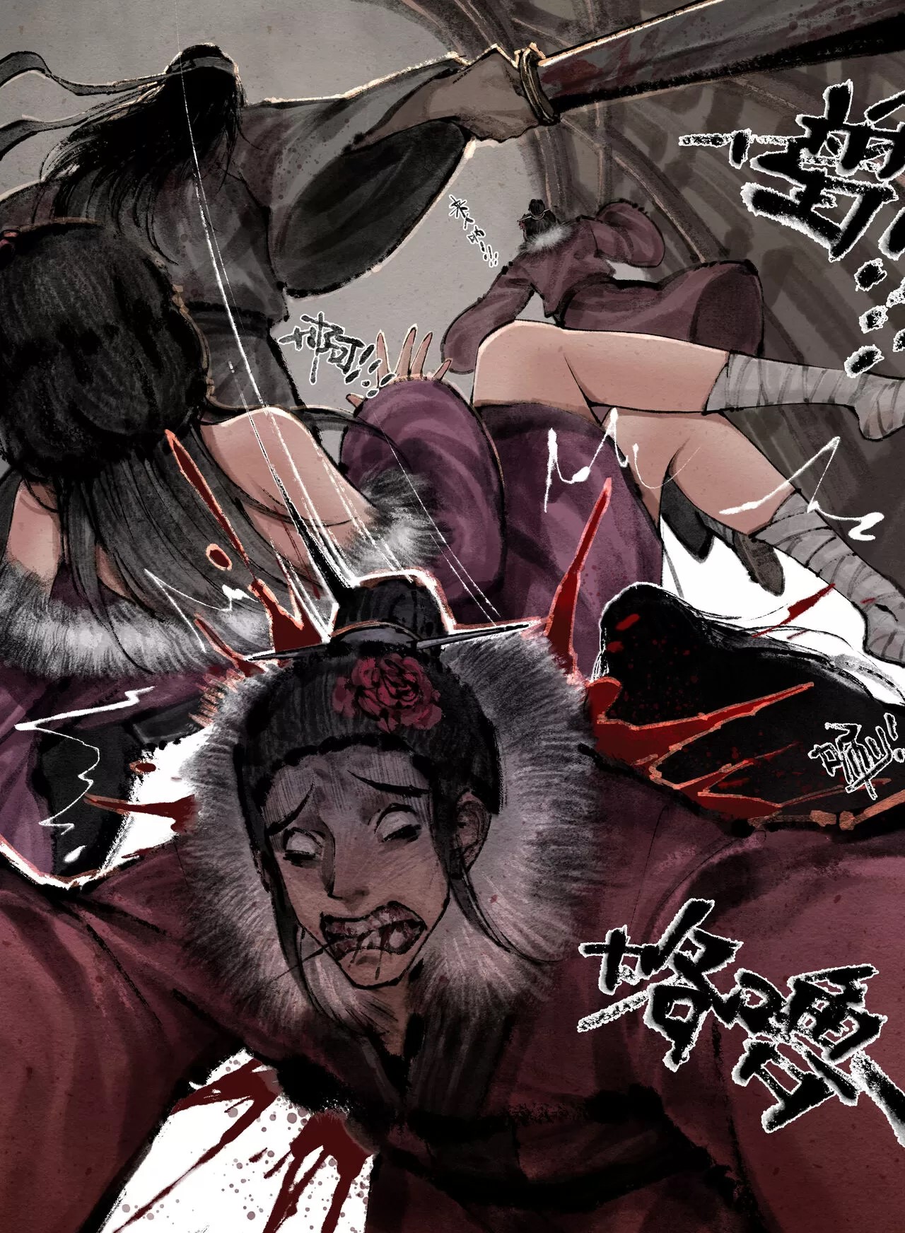 金瓶梅终章 image number 17