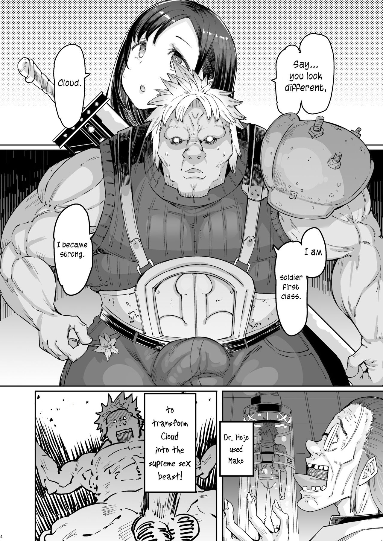 [Furansowa (EBA)] Seijuu class 1st (Final Fantasy VII) [English] [joobuspaidatr] [Digital] image number 4