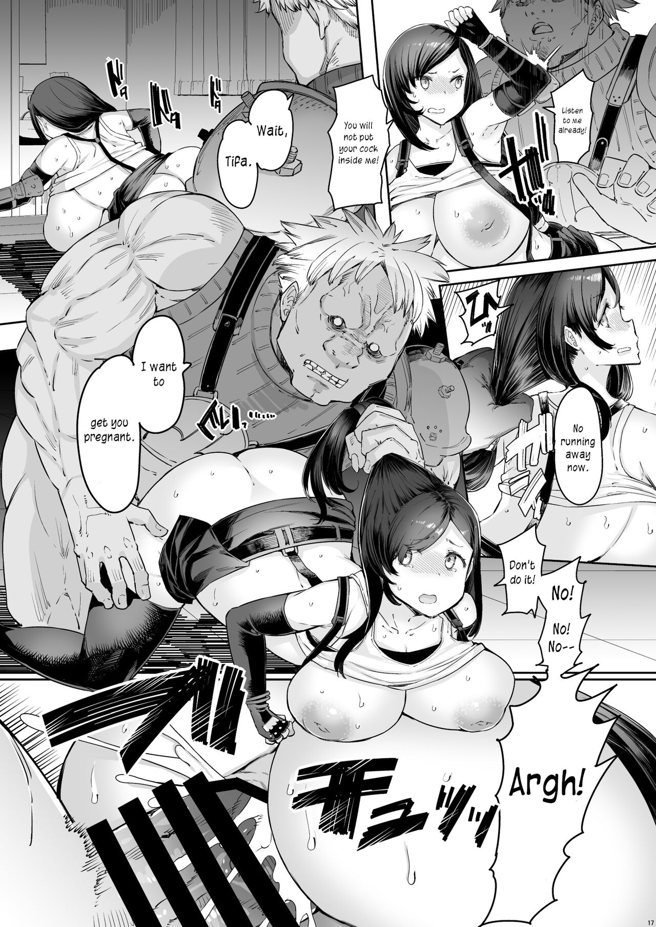 [Furansowa (EBA)] Seijuu class 1st (Final Fantasy VII) [English] [joobuspaidatr] [Digital] image number 17