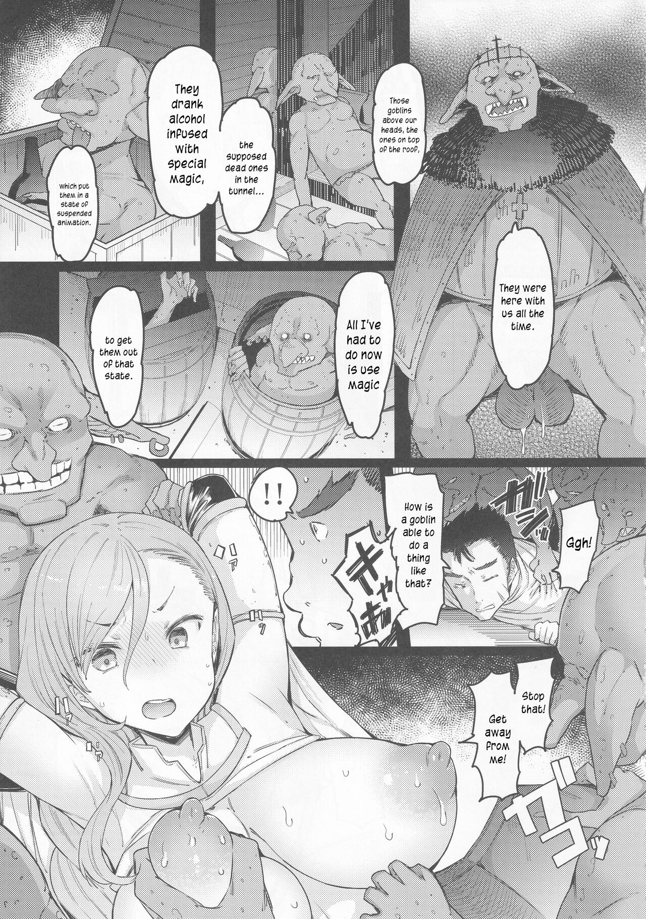 (C101) [Furansowa (EBA)] Kooni no Henpou Kouhen (Goblin Slayer) [English] [joobuspaidatr] 6eme image