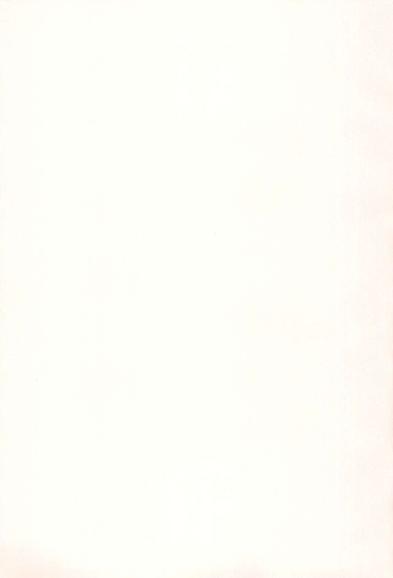 (WELCOME TO HELL'S HOTEL) [GureGure (KAGE SHIGURE)] Shika no Shitto ni Goyoujin (Hazbin Hotel) Bildnummer 3