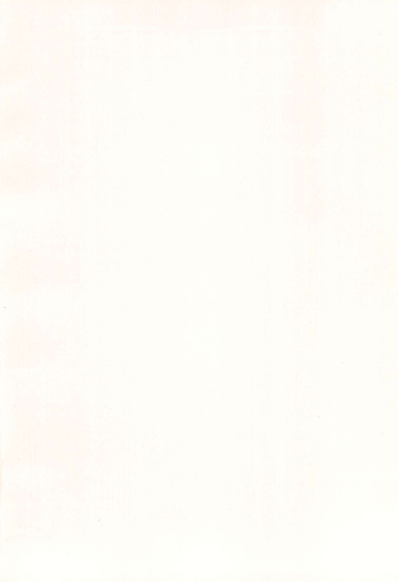 (WELCOME TO HELL'S HOTEL) [GureGure (KAGE SHIGURE)] Shika no Shitto ni Goyoujin (Hazbin Hotel) Bildnummer 4