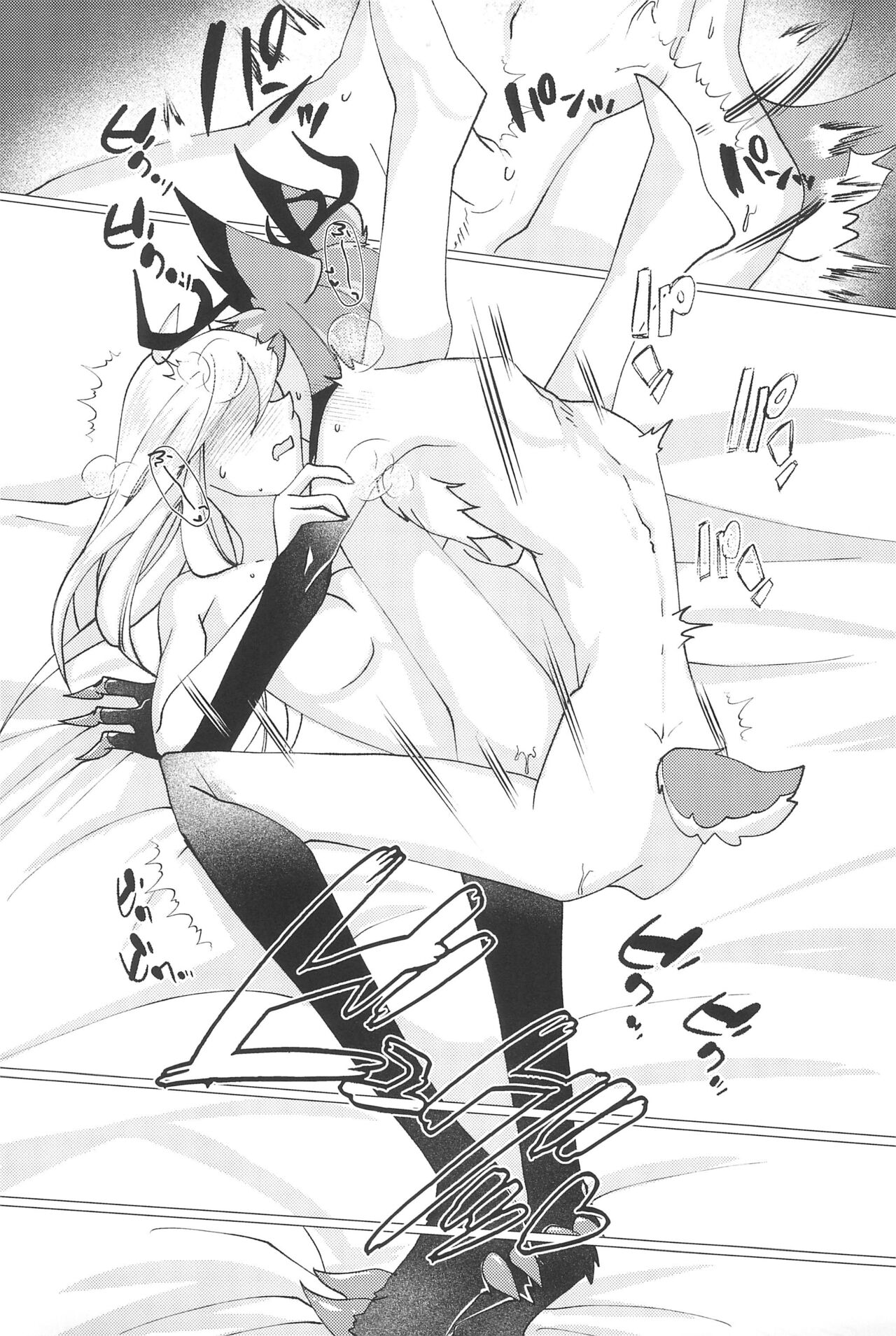 (WELCOME TO HELL'S HOTEL) [GureGure (KAGE SHIGURE)] Shika no Shitto ni Goyoujin (Hazbin Hotel) Bildnummer 49