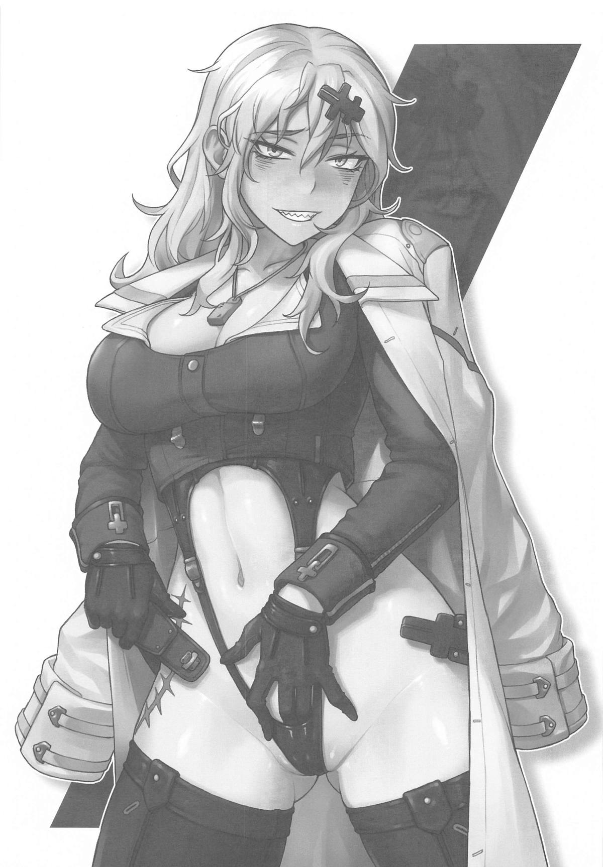 ユルハさんは仕事が終わっても溜まってます。 이미지 번호 2