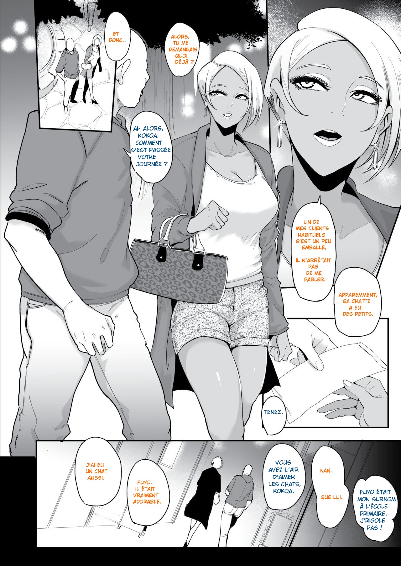 [SOUND MILK (Otochichi)] Life-Maso Appli sur Portable pour Maso [French] Bildnummer 17