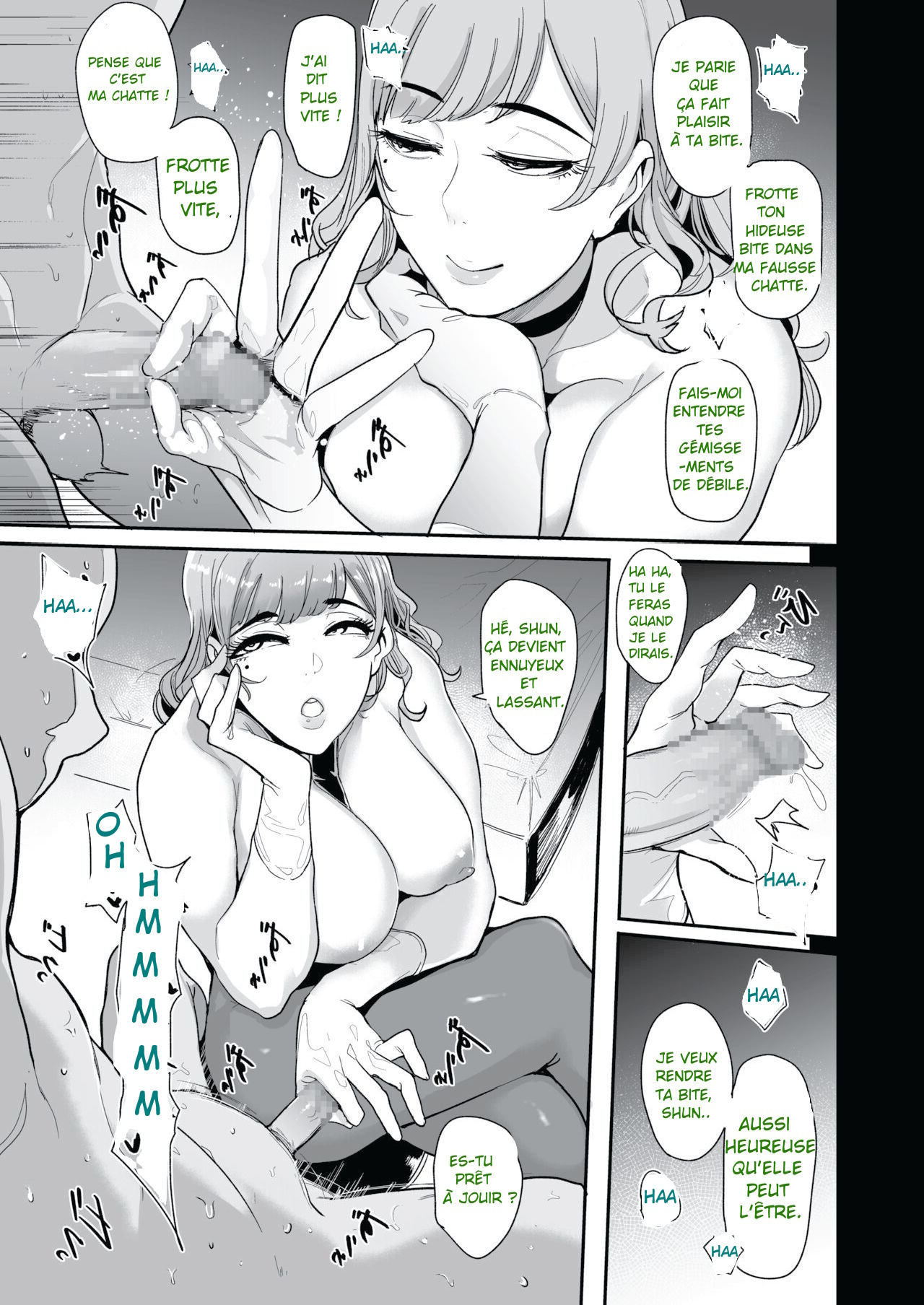 [SOUND MILK (Otochichi)] Life-Maso Appli sur Portable pour Maso [French] Bildnummer 27