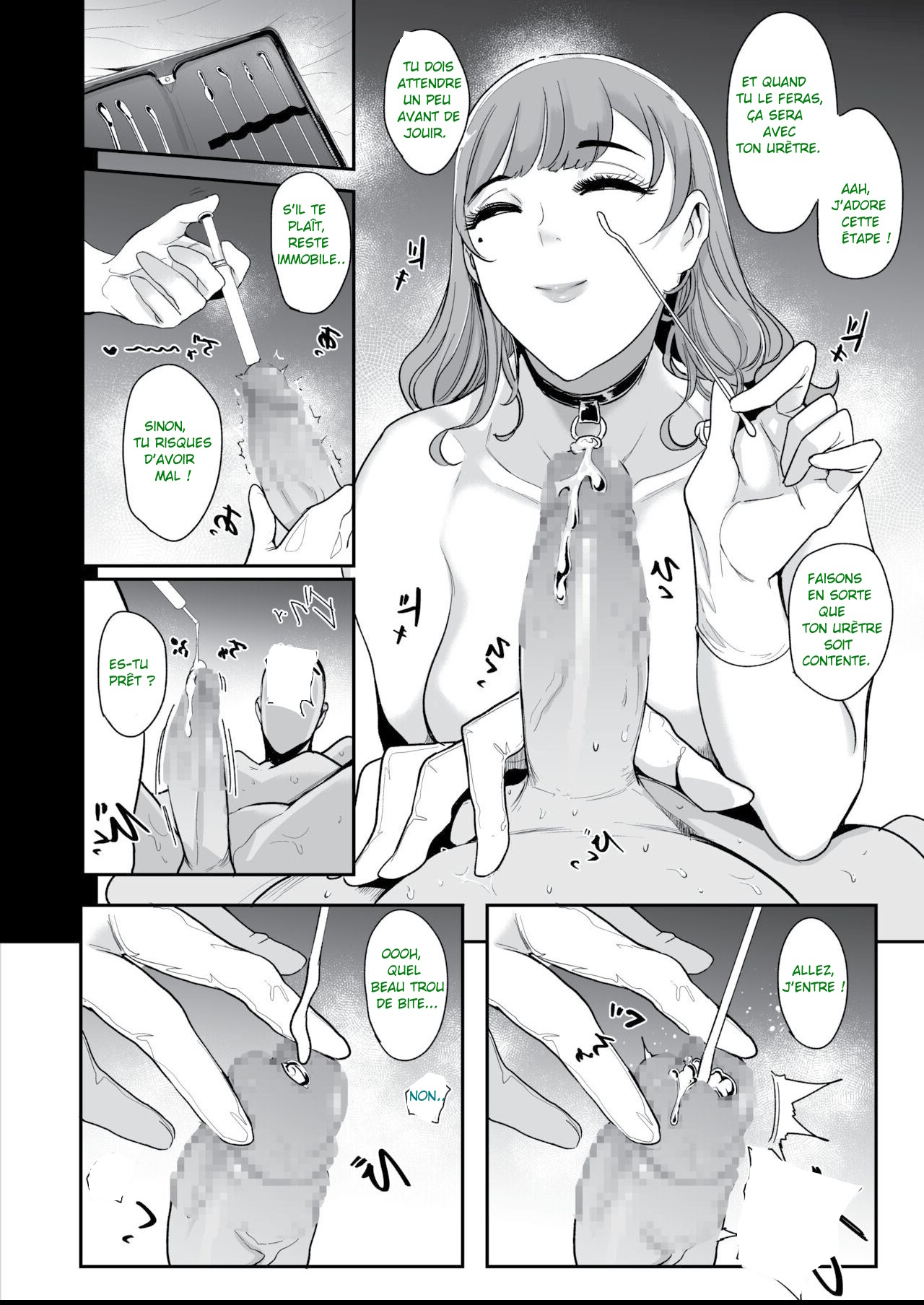 [SOUND MILK (Otochichi)] Life-Maso Appli sur Portable pour Maso [French] Bildnummer 28