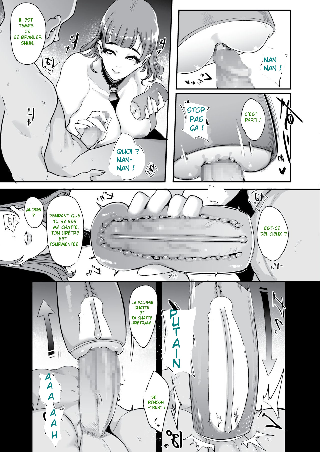 [SOUND MILK (Otochichi)] Life-Maso Appli sur Portable pour Maso [French] Bildnummer 33