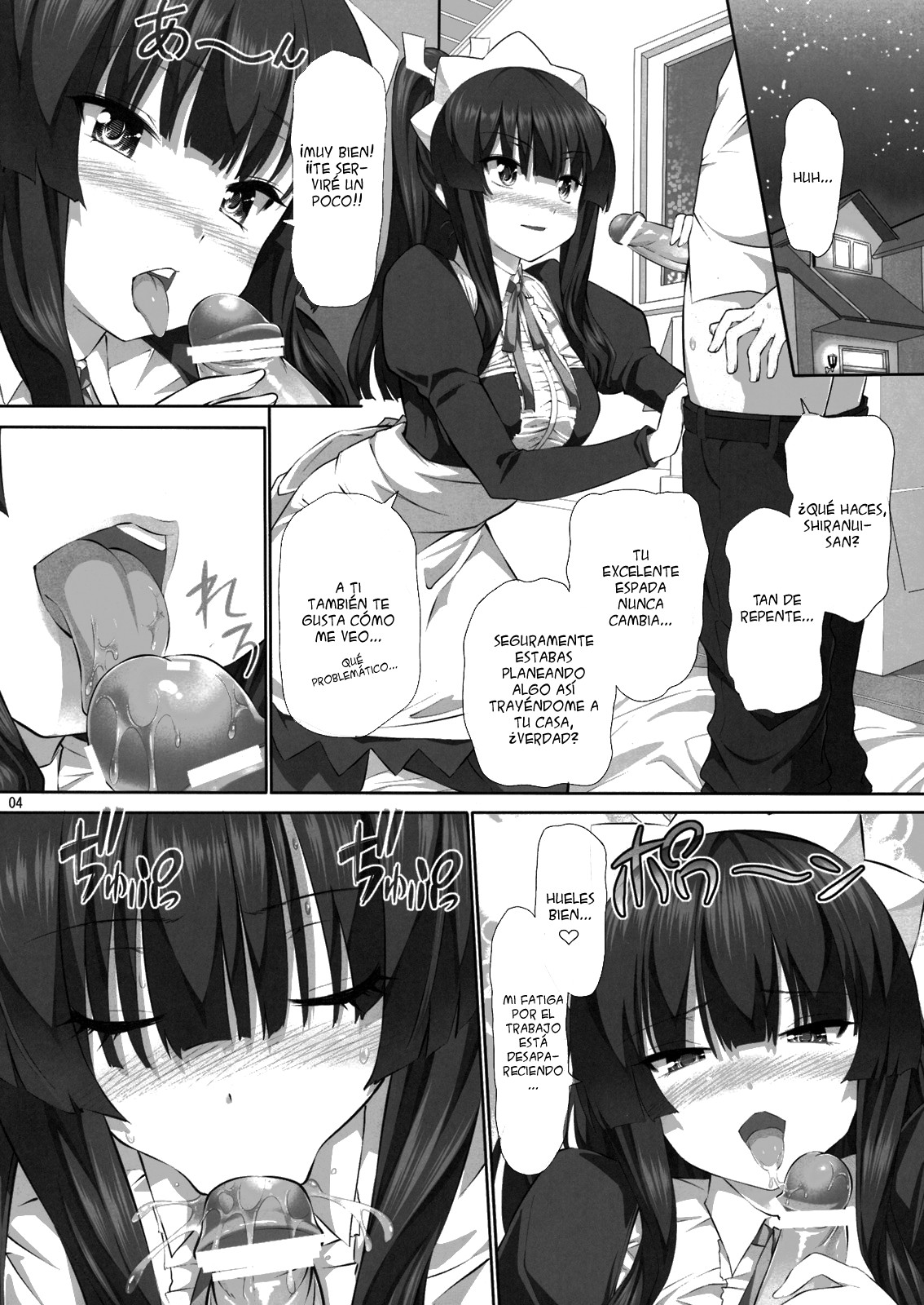 Nayamashi Quartet 3 [Spanish] изображение № 3