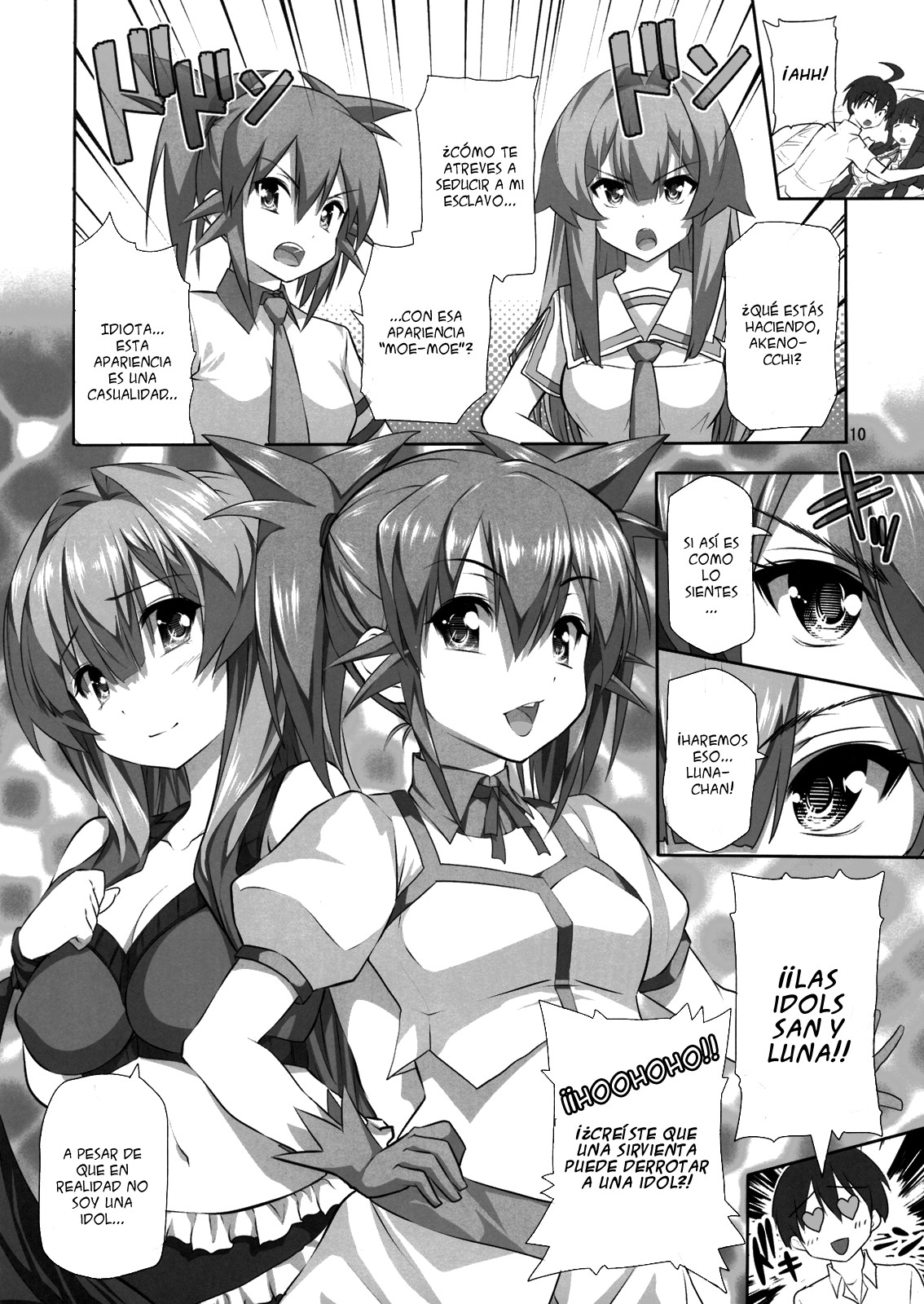 Nayamashi Quartet 3 [Spanish] изображение № 9