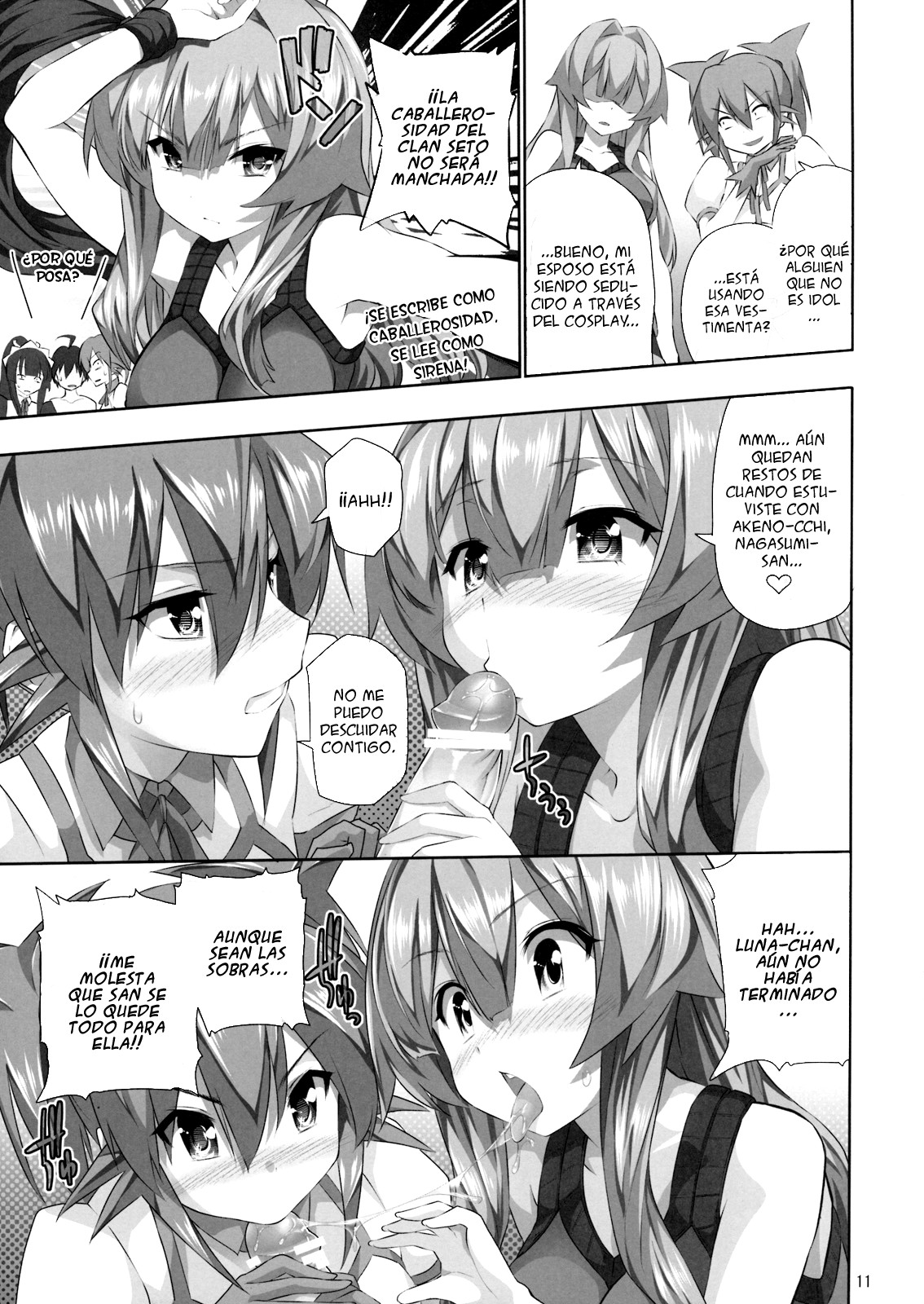 Nayamashi Quartet 3 [Spanish] изображение № 10