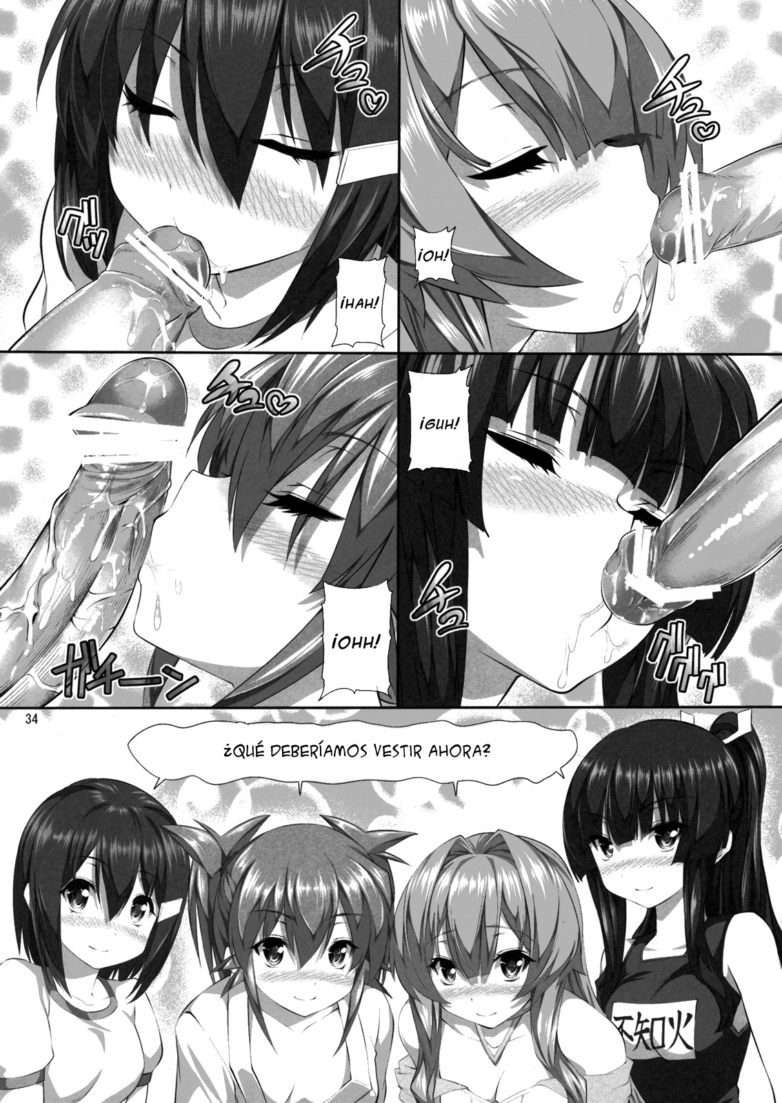 Nayamashi Quartet 3 [Spanish] изображение № 32