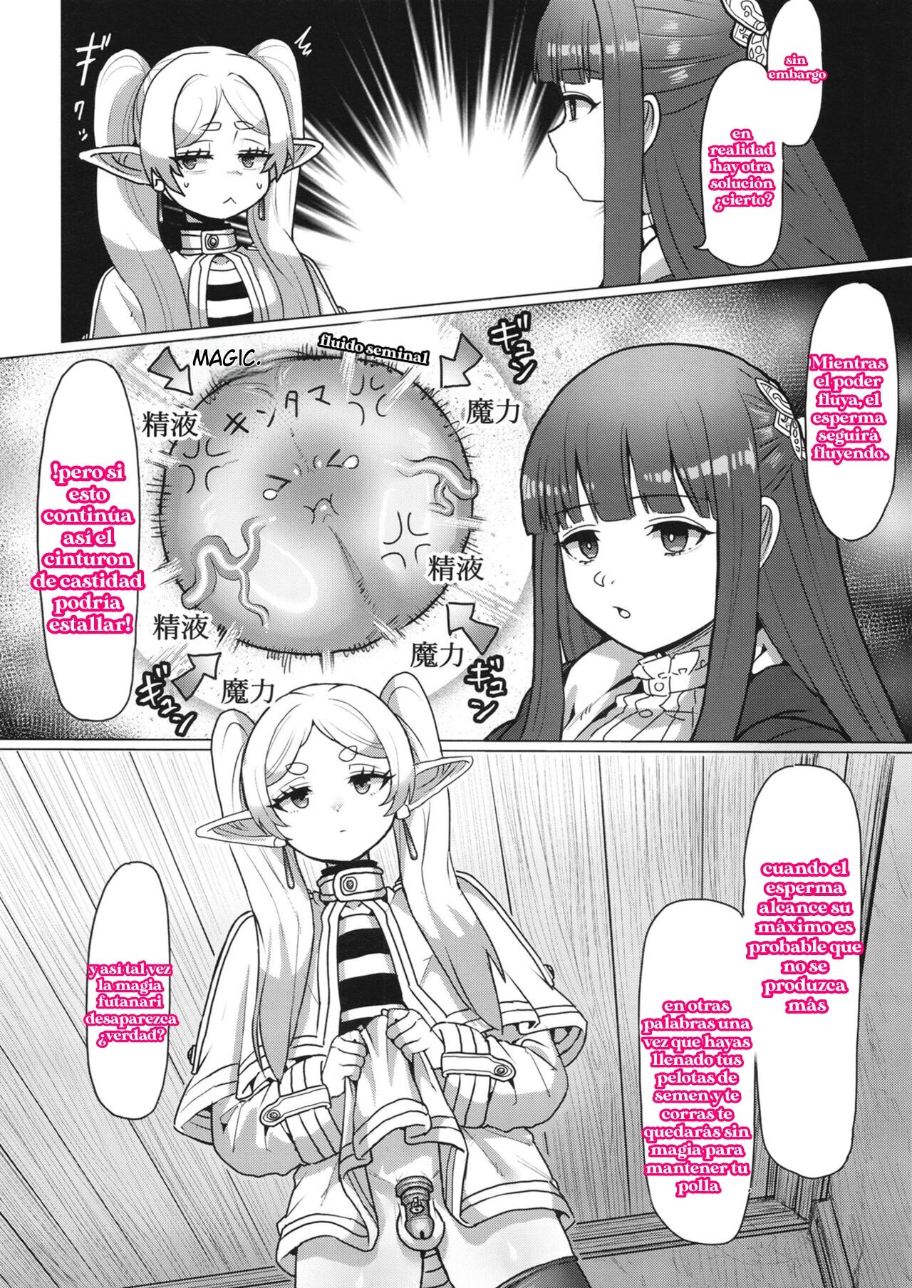 Freiren y el hechizo futanari 이미지 번호 12