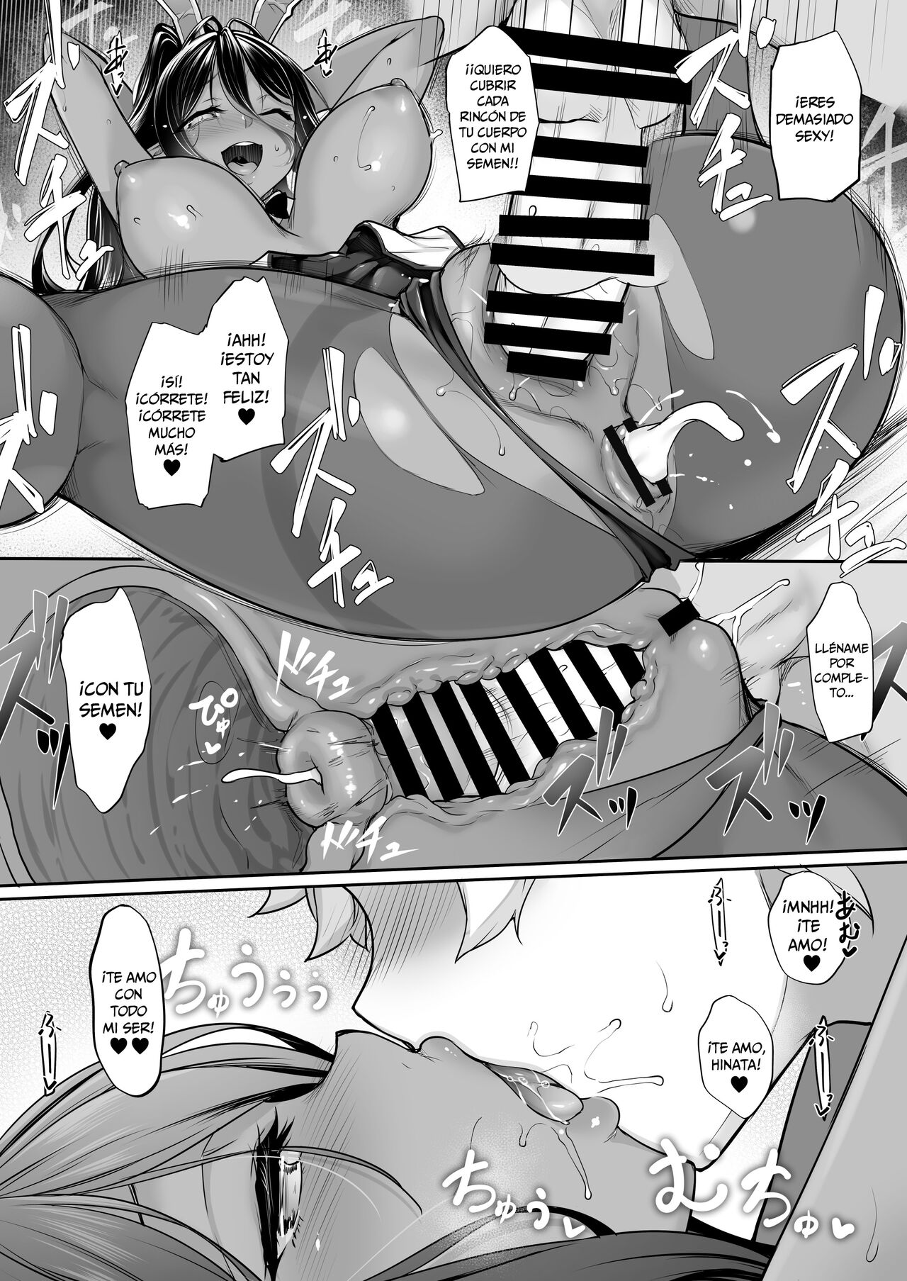 [In The Sky (Nakano Sora)] Chotto dake Ai ga Omoi Dark Elf ga Isekai kara Oikakete Kita 4 | Una Elfa Oscura un Poco Insistente me Persiguió Desde Otro Mundo 4 [Spanish] [MandaloAsiNoma] [Digital] image number 32