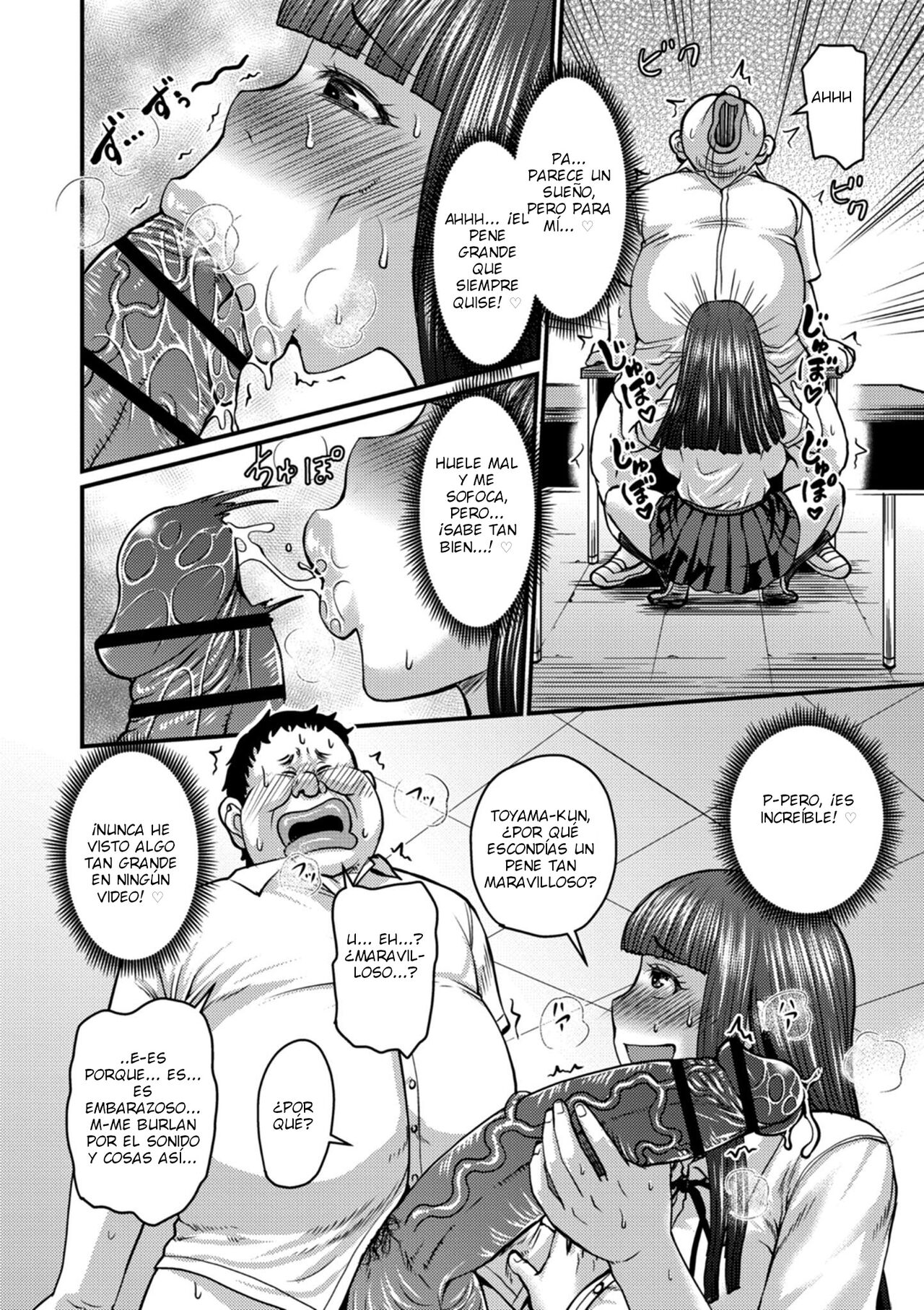 [Jirou] Mi chico ideal (Kare Yori Suki ni Natte Shimaimashita) [Spanish] [Digital] numero di immagine  10