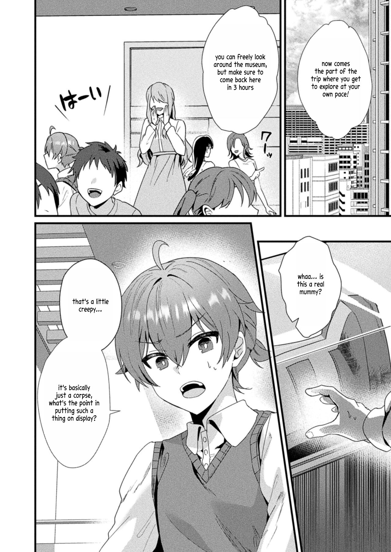 [Maruco] Meikai Trip Ecstasy (COMIC Unreal 2024-08 Vol. 110) [English] [ringo.san] [Digital] 图片编号 2