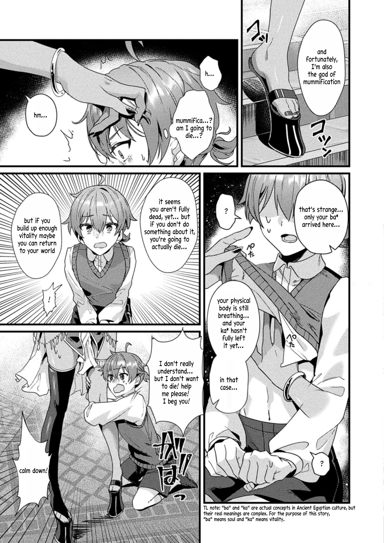 [Maruco] Meikai Trip Ecstasy (COMIC Unreal 2024-08 Vol. 110) [English] [ringo.san] [Digital] 图片编号 5