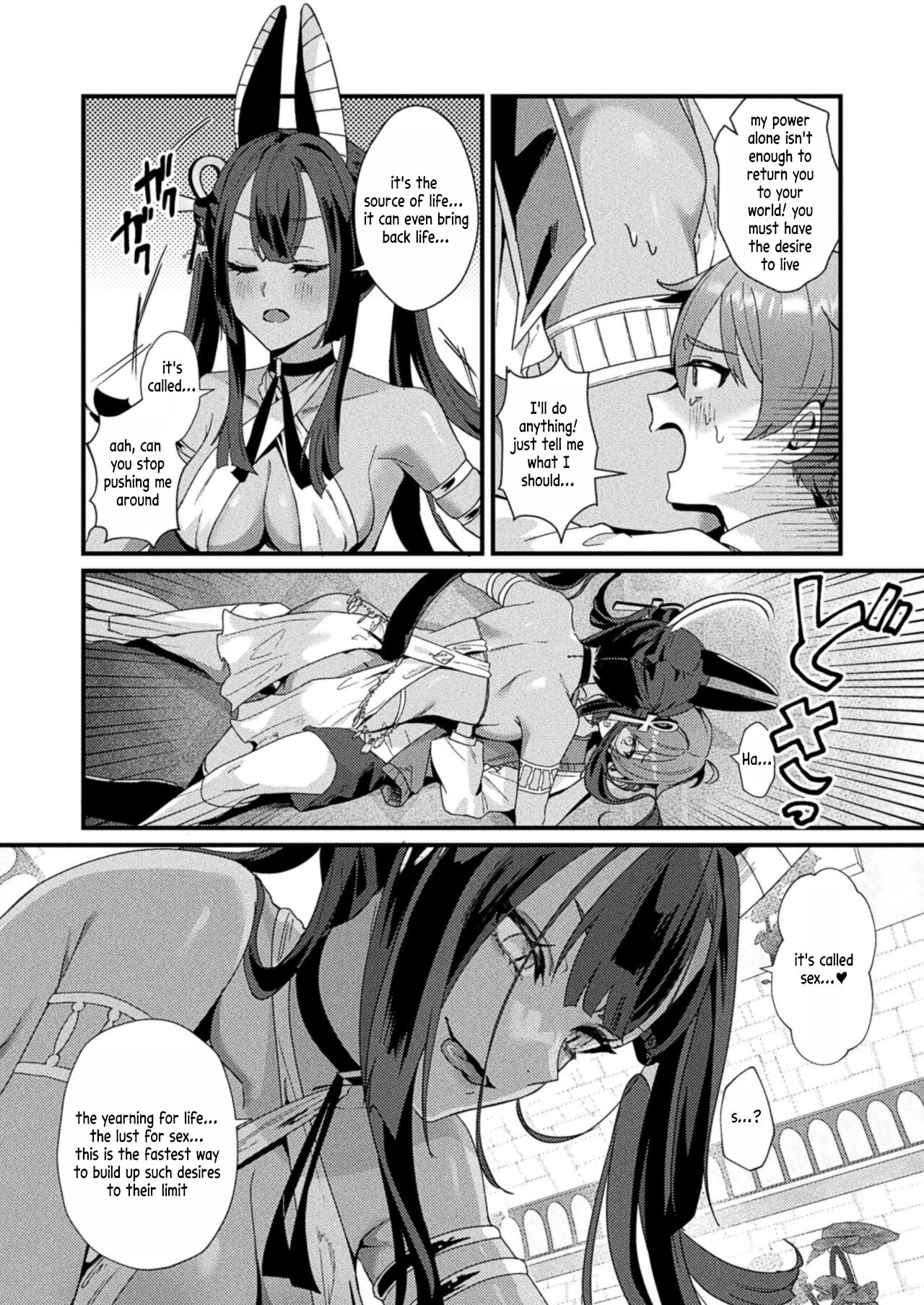 [Maruco] Meikai Trip Ecstasy (COMIC Unreal 2024-08 Vol. 110) [English] [ringo.san] [Digital] 图片编号 6