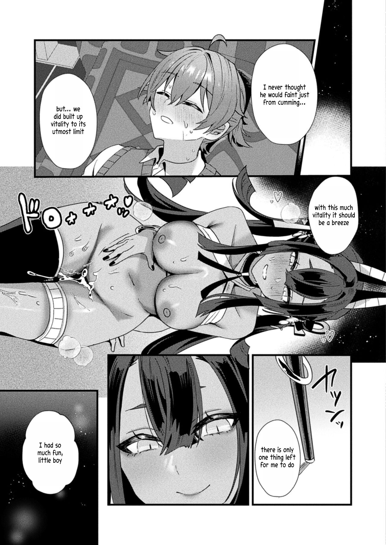 [Maruco] Meikai Trip Ecstasy (COMIC Unreal 2024-08 Vol. 110) [English] [ringo.san] [Digital] 图片编号 27