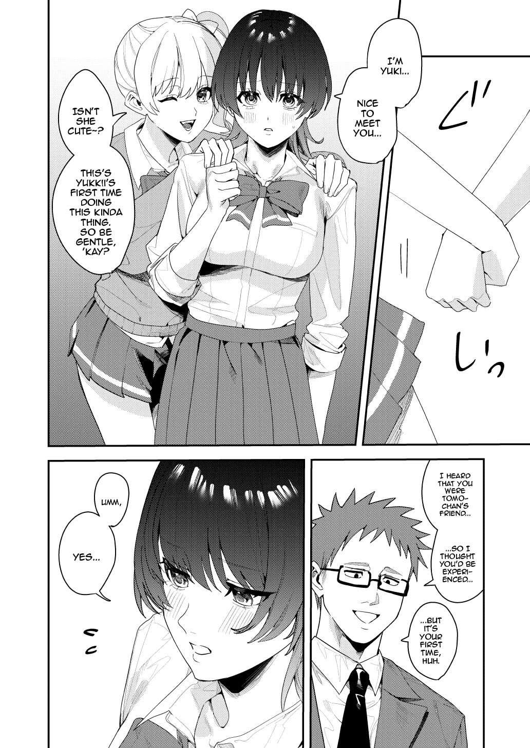 [Amuai Okashi Seisakusho (Betty, Konozama)] Papakatsu Nyotaika de Tanoshiku Kasegu! / Having Fun And Earning Some Money By Prostituting Myself After Turning Into A Girl! [English] {Doujins.com} 3eme image