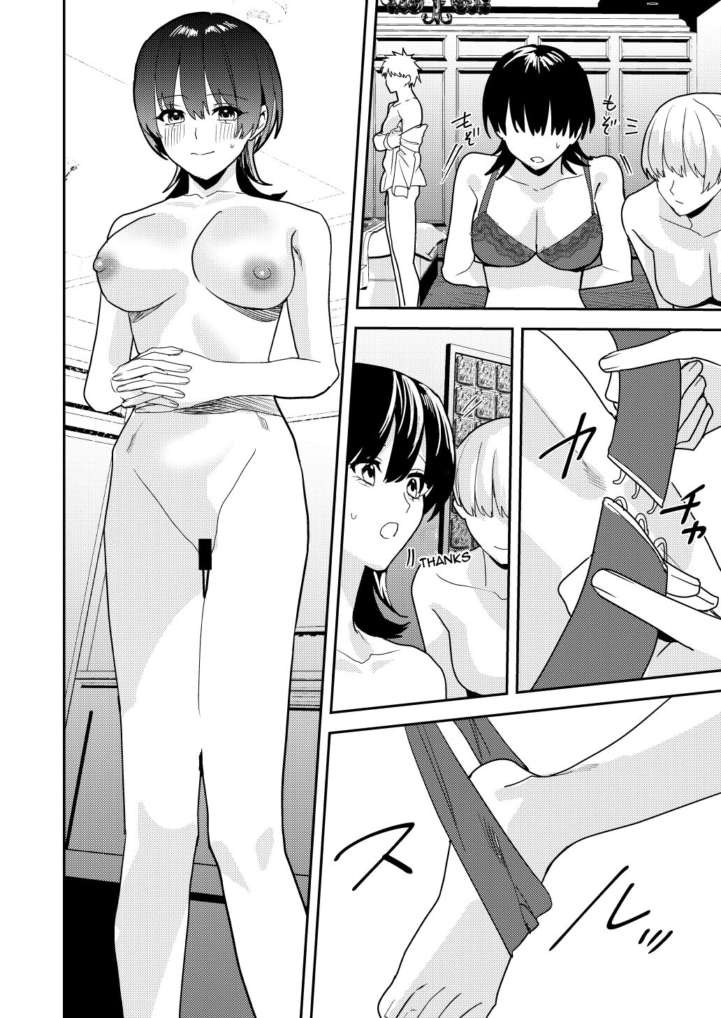 [Amuai Okashi Seisakusho (Betty, Konozama)] Papakatsu Nyotaika de Tanoshiku Kasegu! / Having Fun And Earning Some Money By Prostituting Myself After Turning Into A Girl! [English] {Doujins.com} Bildnummer 11