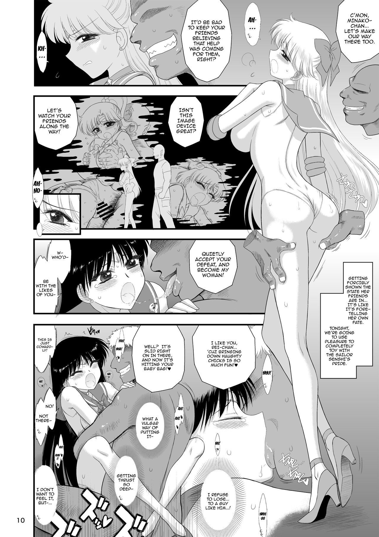 [Black Dog (Kuroinu Juu)] Konya dake Mesu ni Narimasu / I'll Be A Slut Just for Tonight (Bishoujo Senshi Sailor Moon) [Digital] [English] {Doujins.com} 9eme image