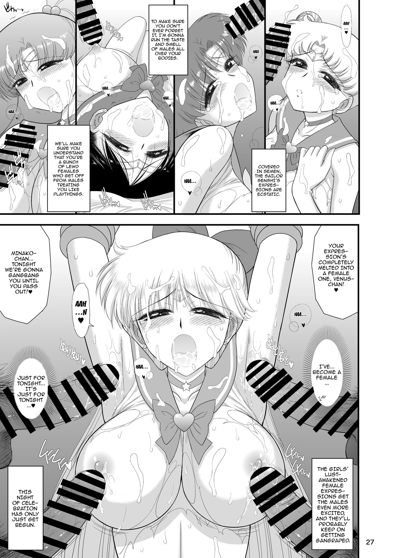 [Black Dog (Kuroinu Juu)] Konya dake Mesu ni Narimasu / I'll Be A Slut Just for Tonight (Bishoujo Senshi Sailor Moon) [Digital] [English] {Doujins.com} 26eme image