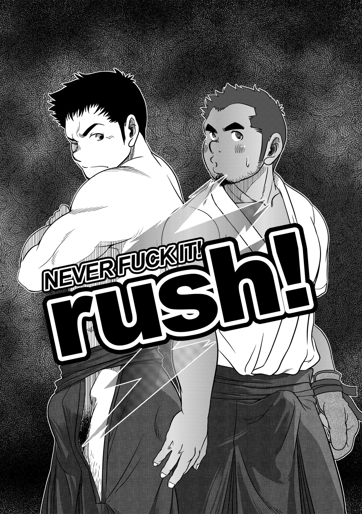 [Pagumiee (Kenta)] NEVER FUCK IT! Rush! | 러시! [Korean] [샤샤류] [DIigital] imagen número 1