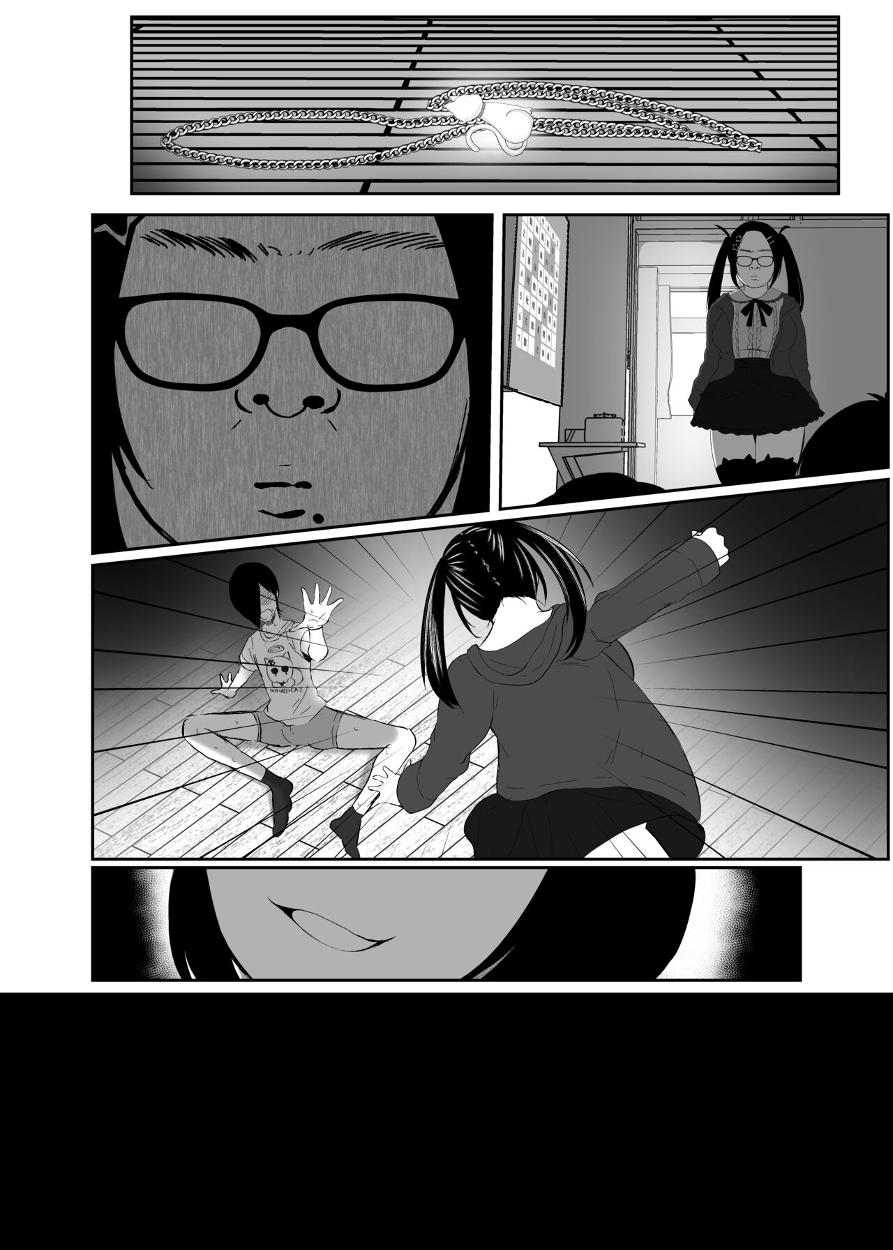 [LittlePencil (Emumiya Nyamu)] Stalker o Gekitai Suru Tame ni Watashi to Ecchi Shite Kudasai! [Digital] 图片编号 41