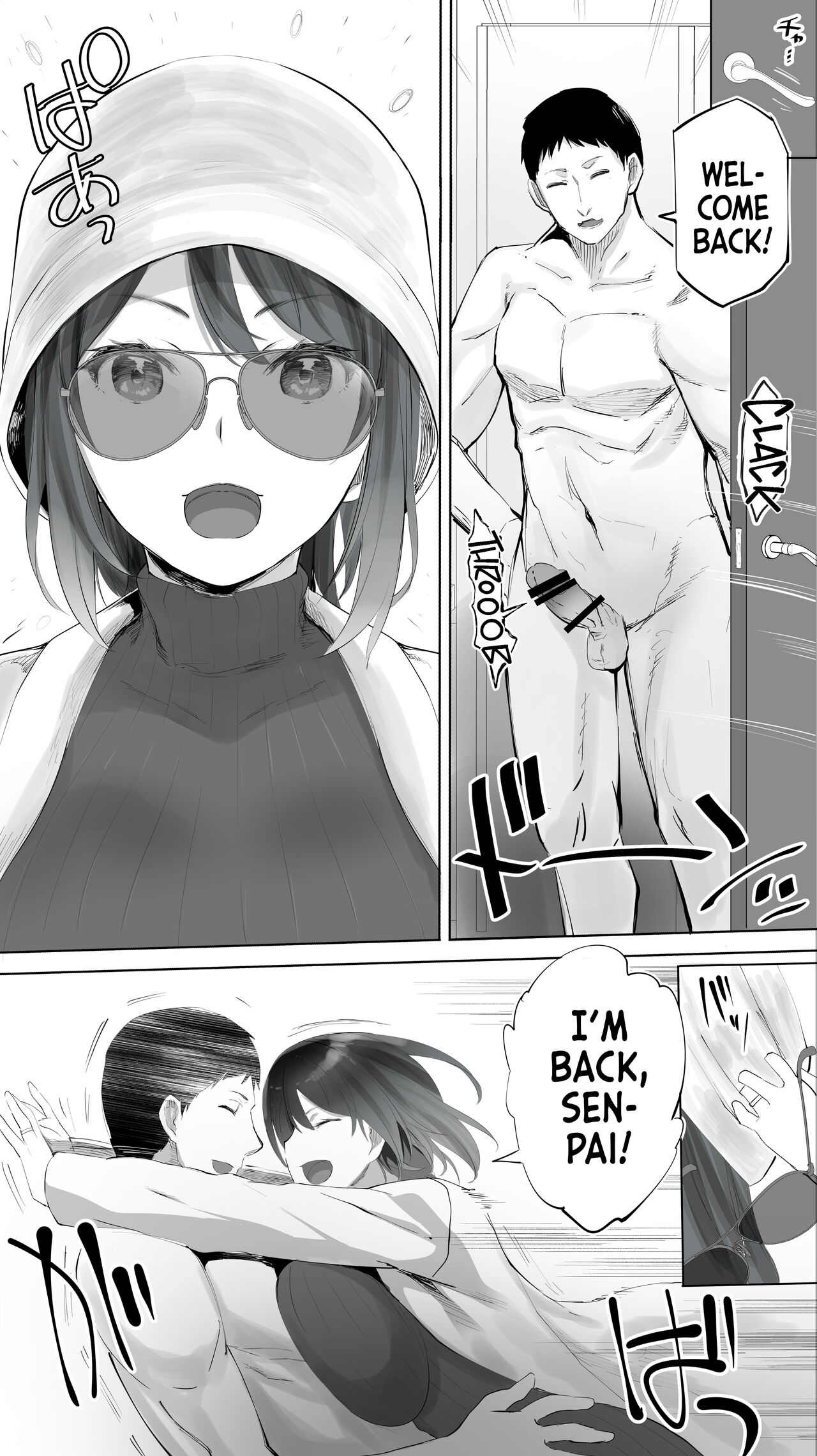 [STUDIO HUAN (Raidon)] Jimoto no Hametomo. "Kouhai no Hoikushi N" | My Hometown Fuck Buddy. Nursery Teacher N's Case. [English] [Team Rabu2] 画像番号 10