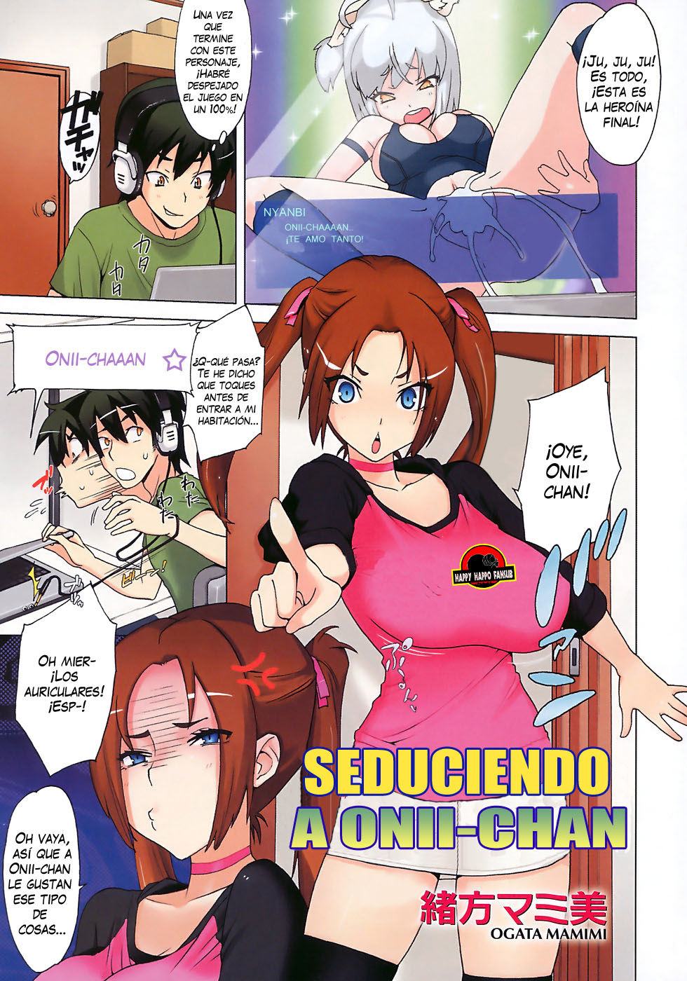 [Ogata Mamimi] Onii-chan Kouryakuhou | Seduciendo a Onii-chan (COMIC Kairakuten BEAST 2008-07) [Spanish] [Happy Happo Fansub] изображение № 1