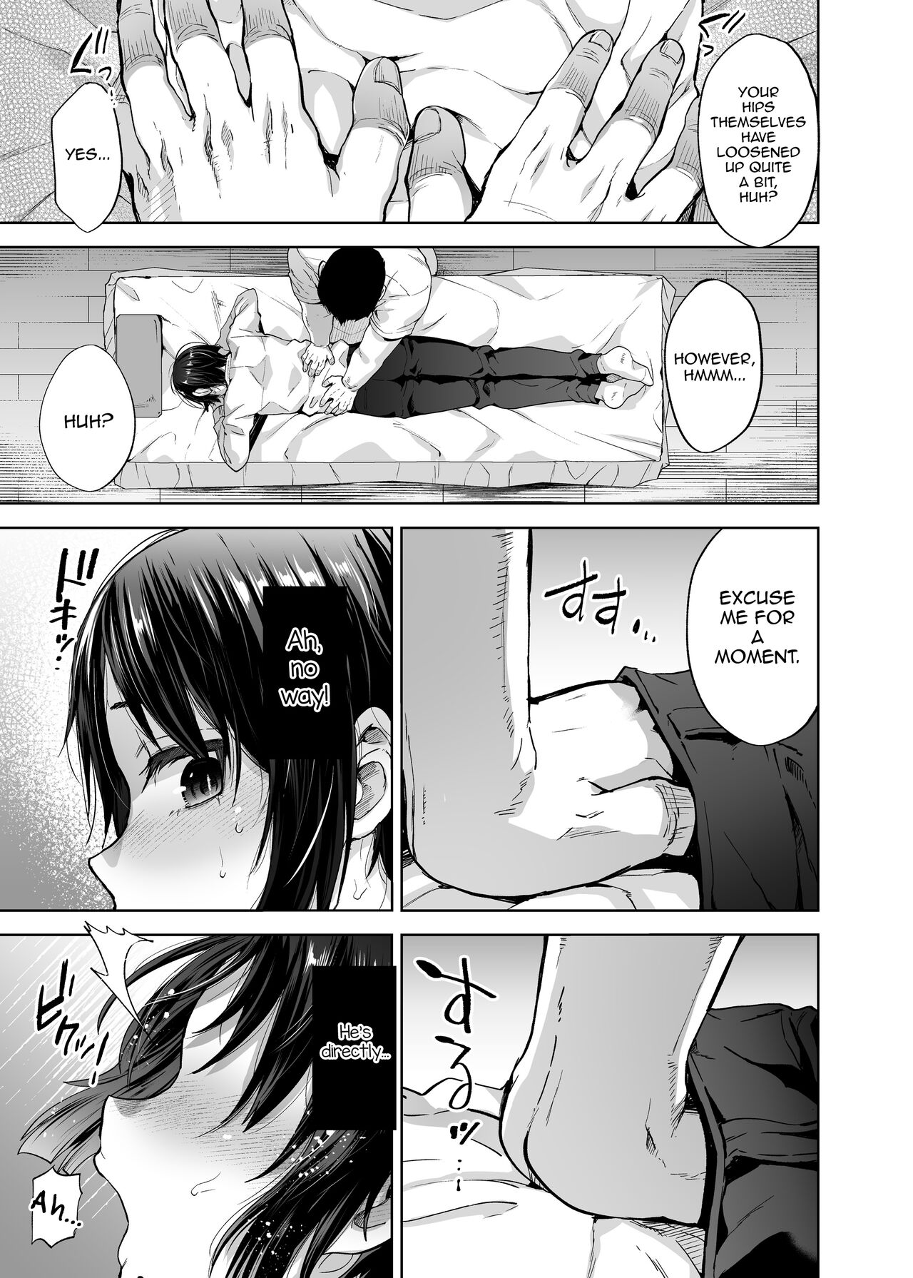 [Seki Sabato (Tsukuru)] Yuutousei Shounen to Himitsu no Tokubetsu Massage [English] [Digital] numero di immagine  8