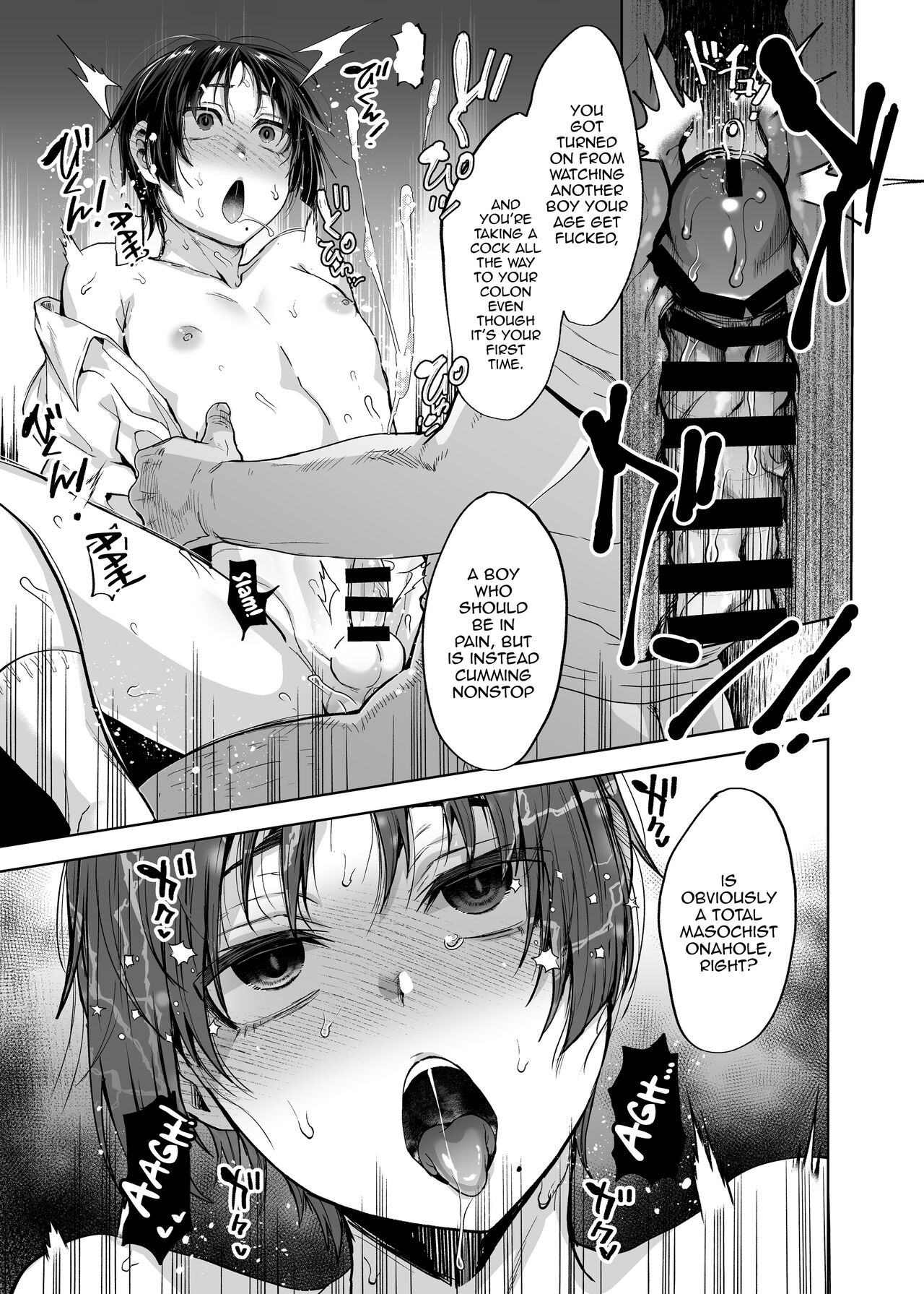 [Seki Sabato (Tsukuru)] Yuutousei Shounen to Himitsu no Tokubetsu Massage [English] [Digital] image number 34