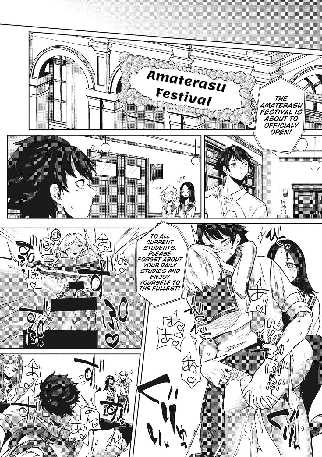 [Kurokawa Otogi] Amaterasu Jogakuin Bunkasai Ch. 2 | Amaterasu Girls' Academy Culture Festival Chapter 2 (COMIC HOTMILK 2021-07) [English] [Digital] 이미지 번호 6