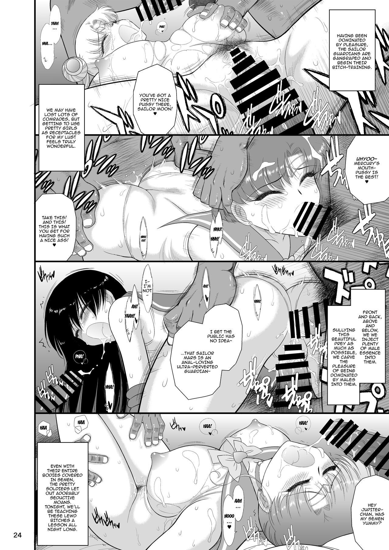 [Black Dog (Kuroinu Juu)] Konya dake Mesu ni Narimasu | I'll Be a Slut Just for Tonight (Bishoujo Senshi Sailor Moon) [English] {Doujins.com} [Digital] 图片编号 23